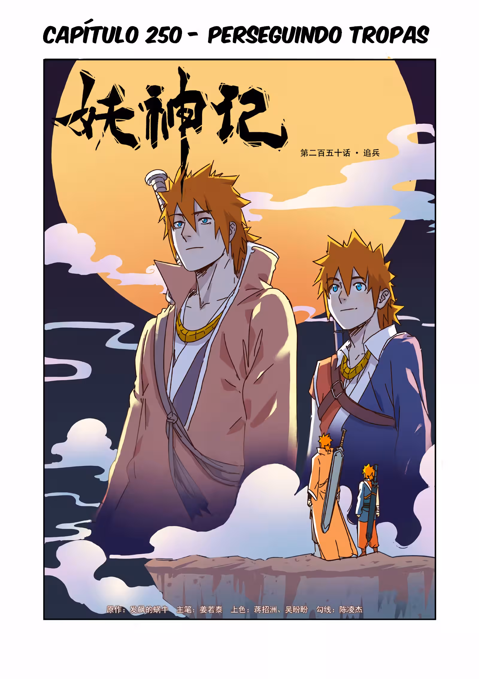 Pagina 3
