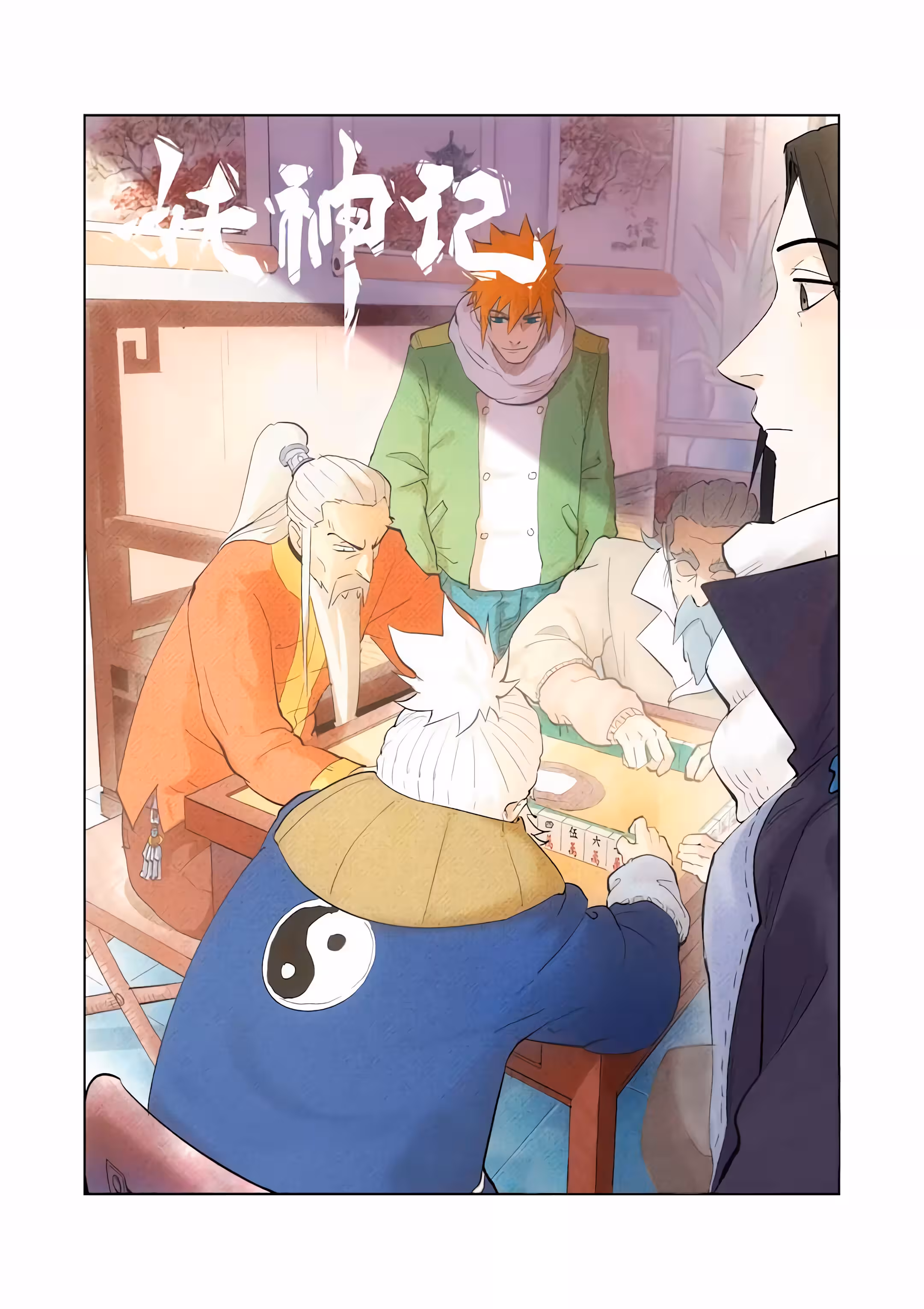Pagina 3