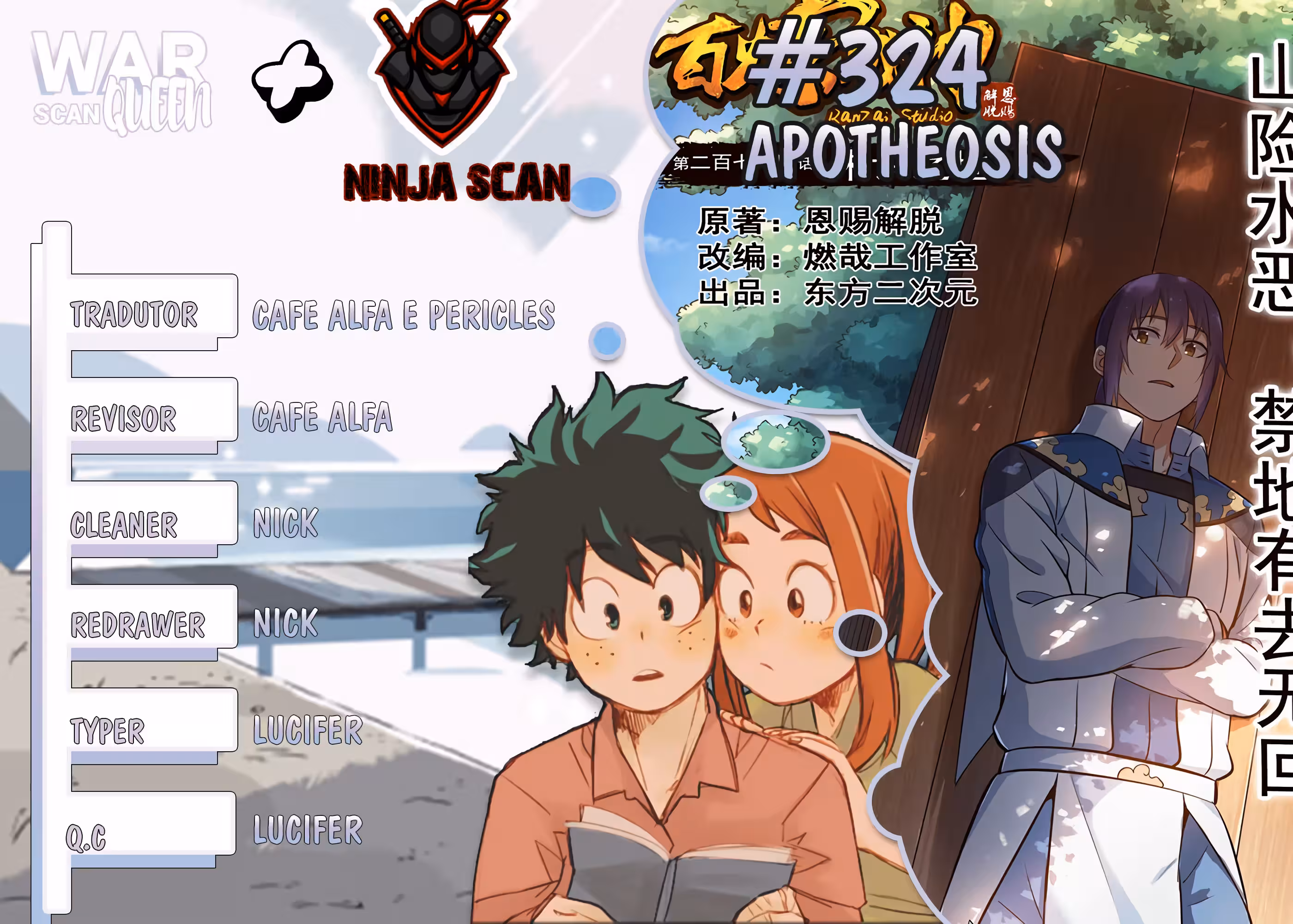 Pagina 2