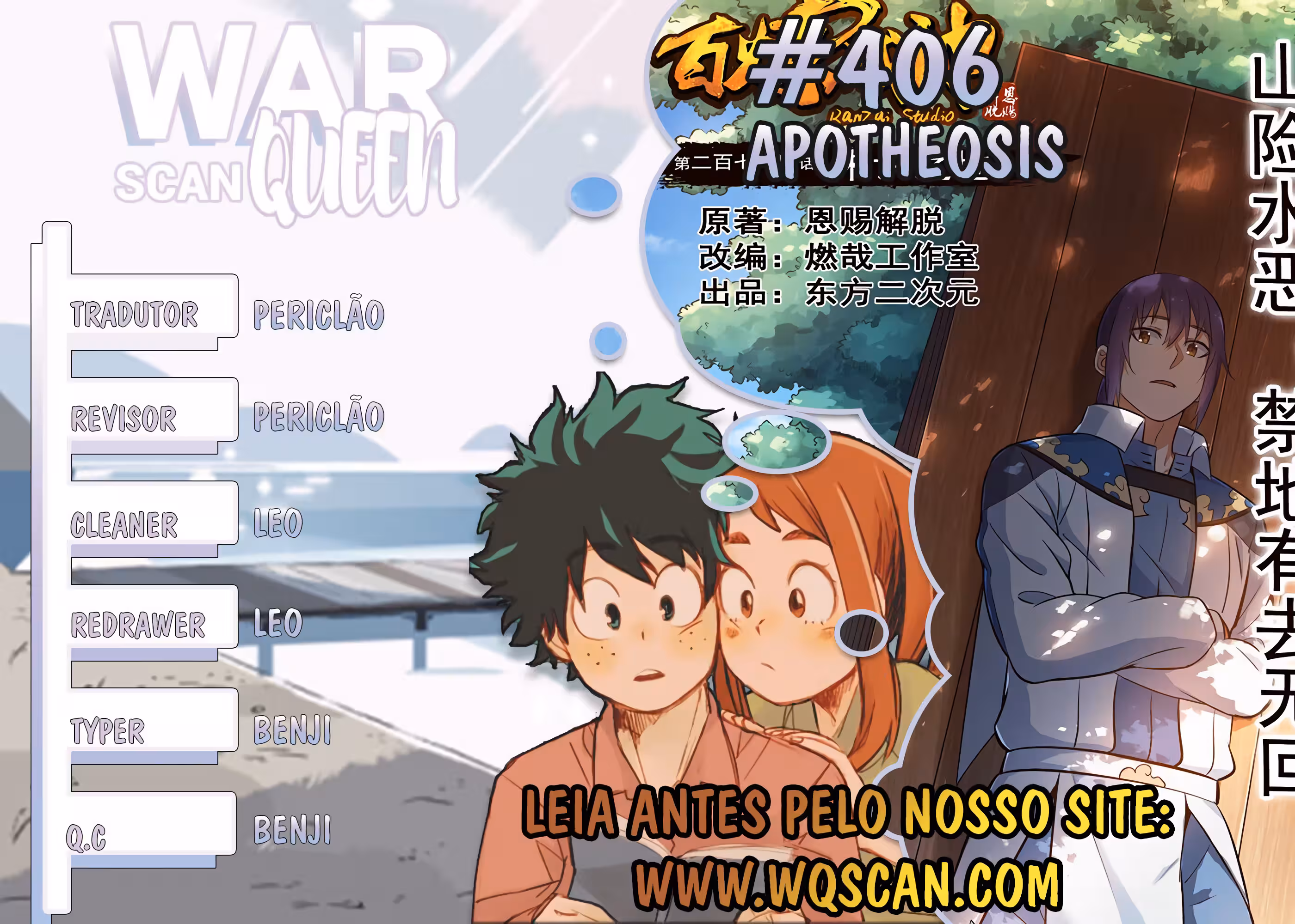 Pagina 3