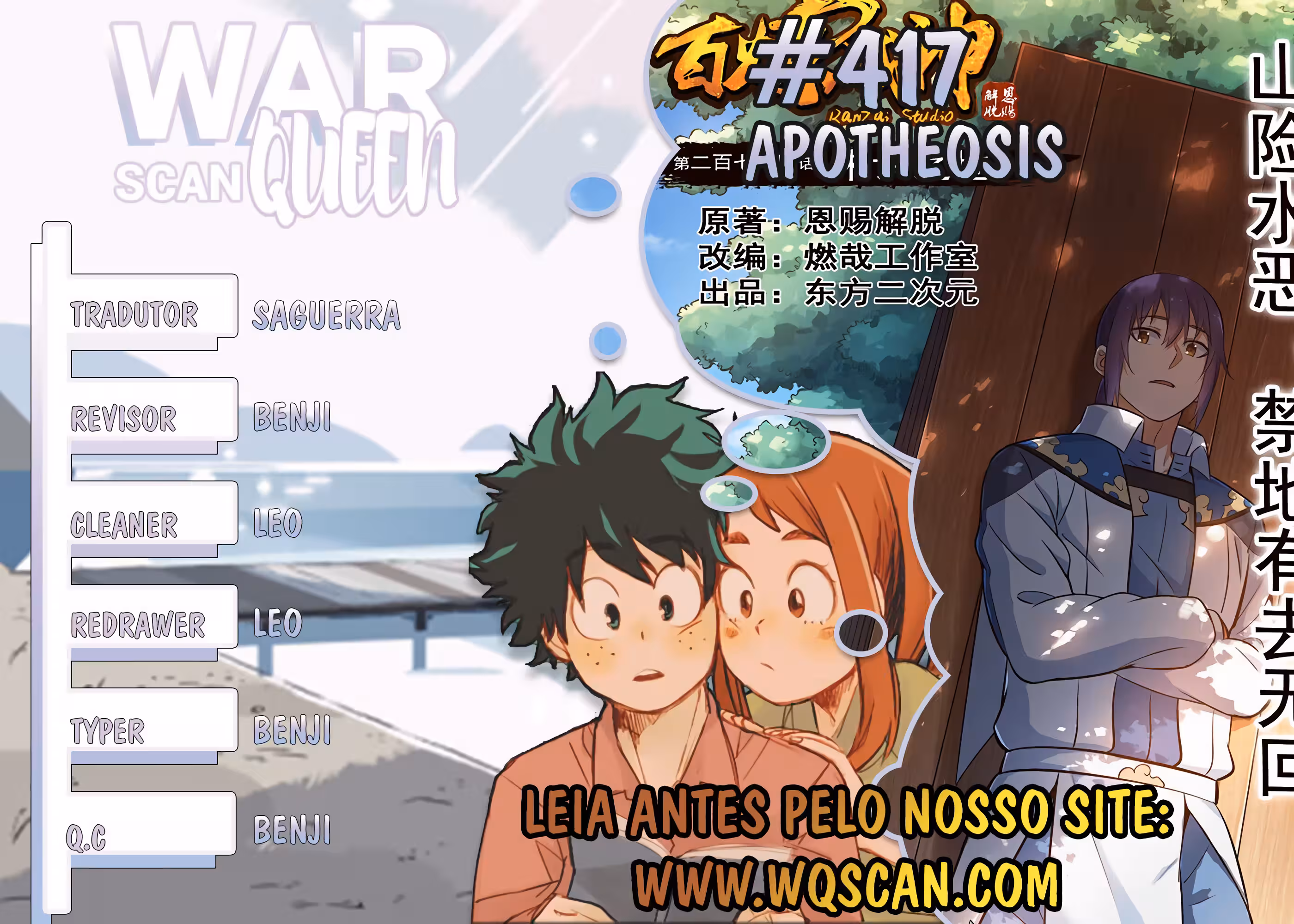Pagina 3