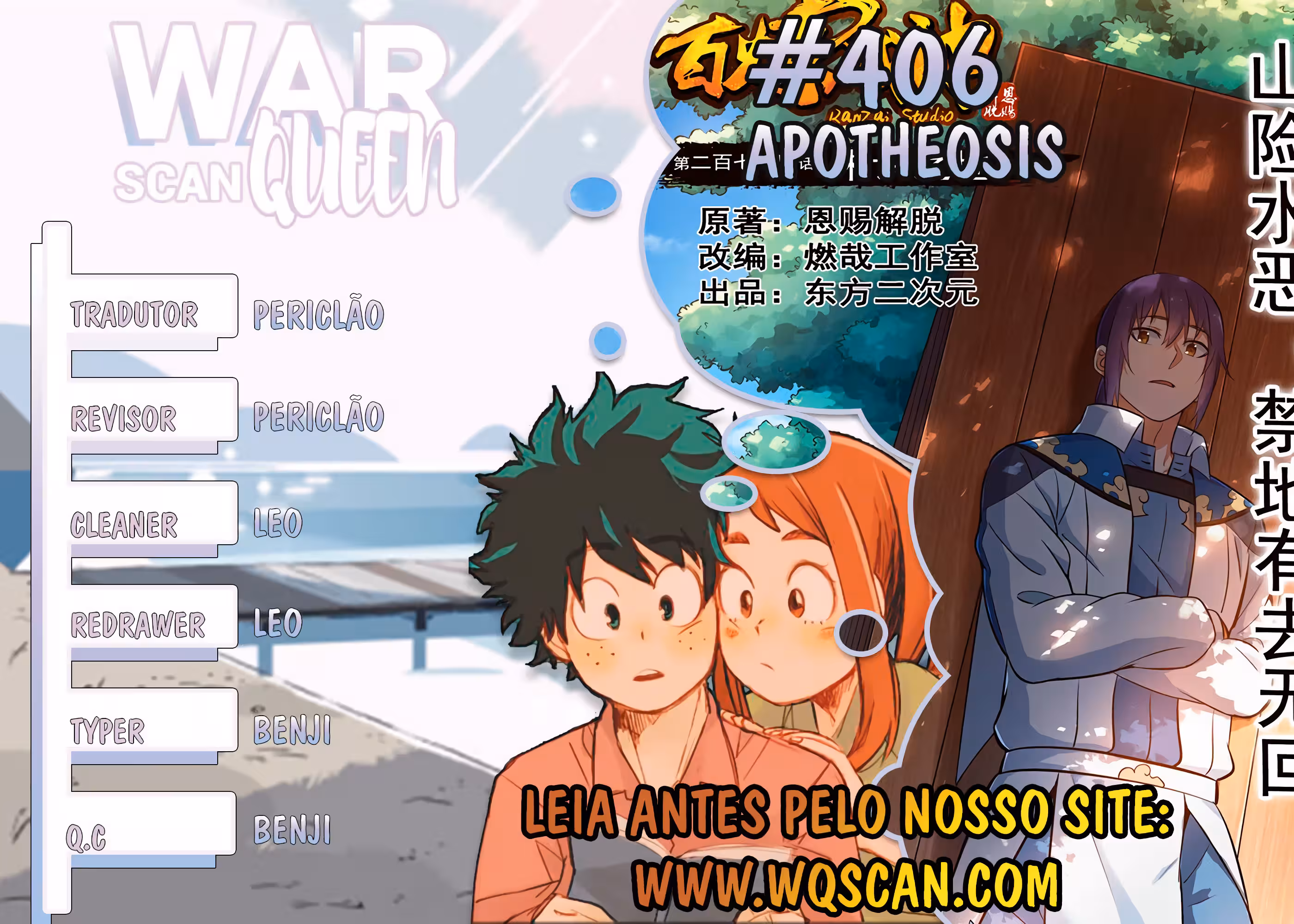 Pagina 2