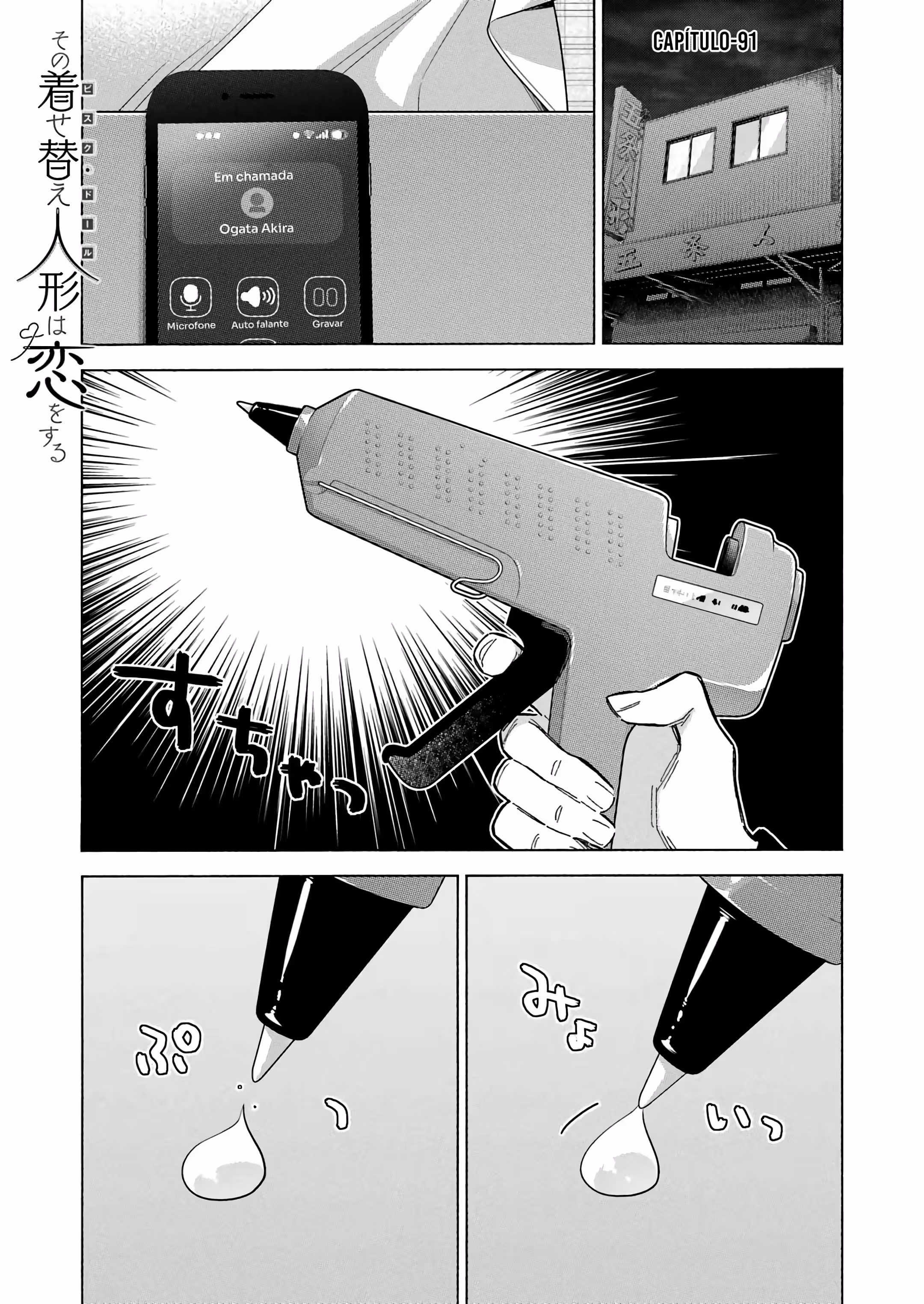 Pagina 3