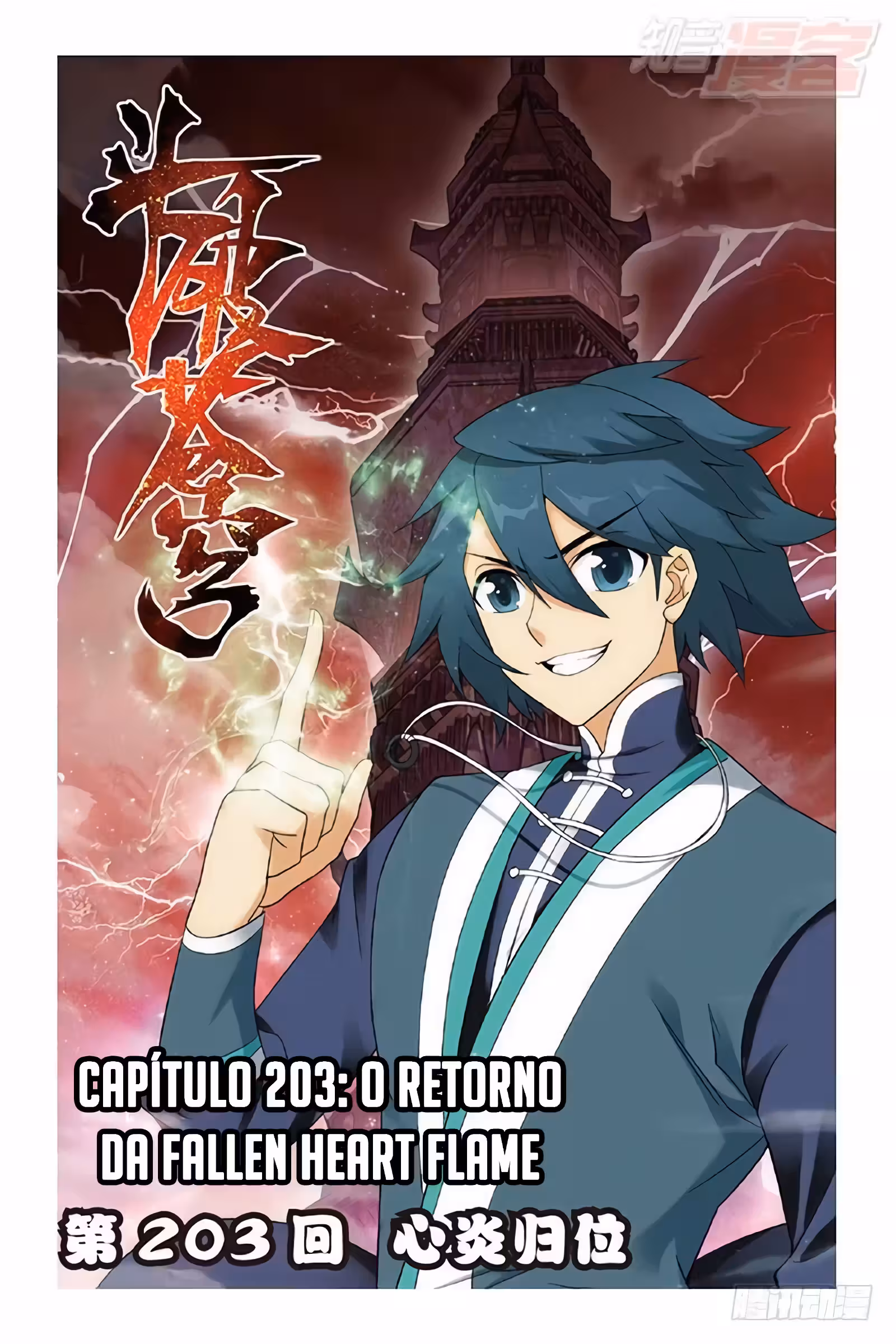 Pagina 4