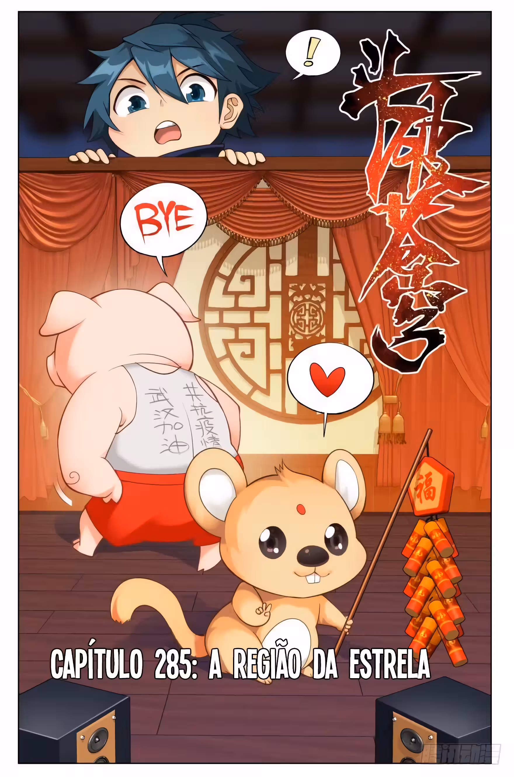 Pagina 3