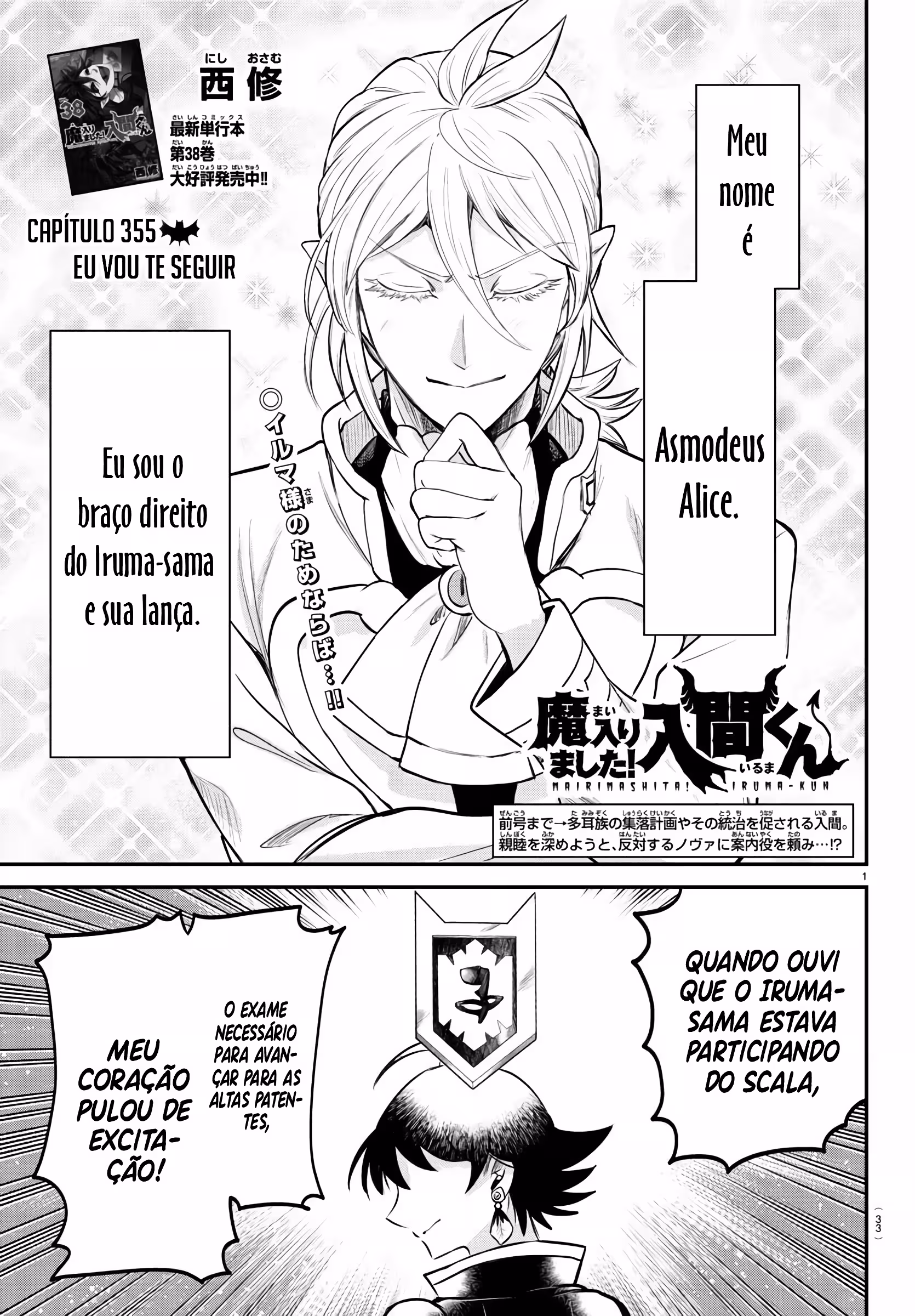 Pagina 3