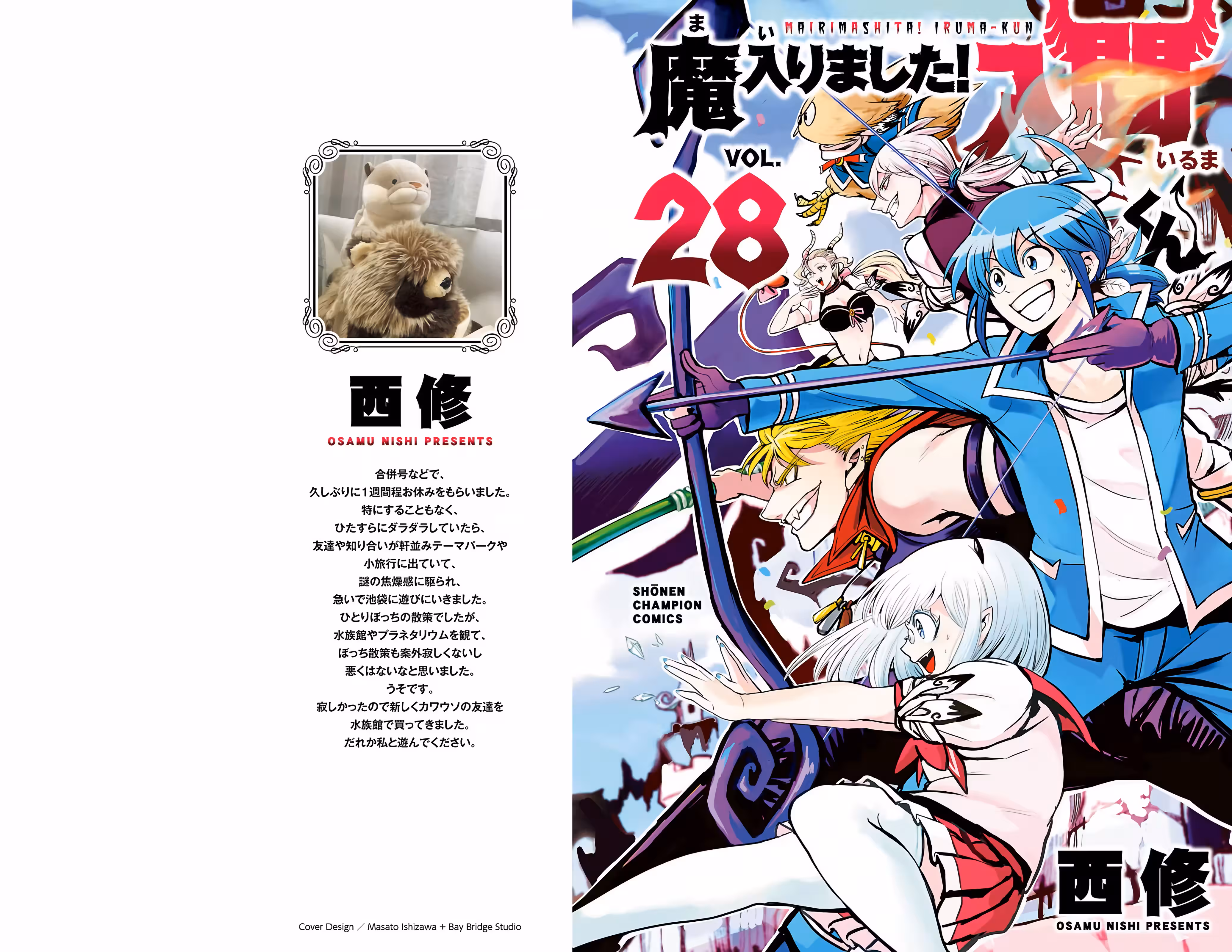 Pagina 4