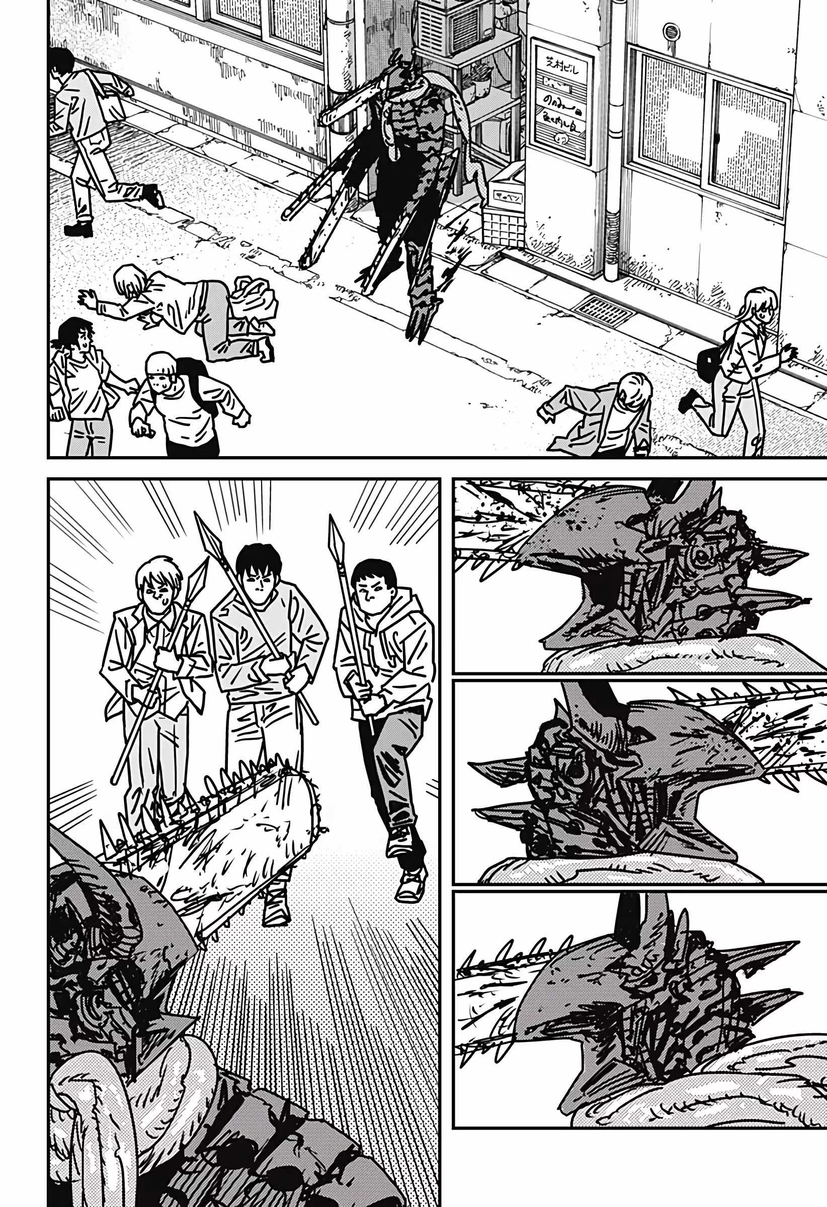 Pagina 4