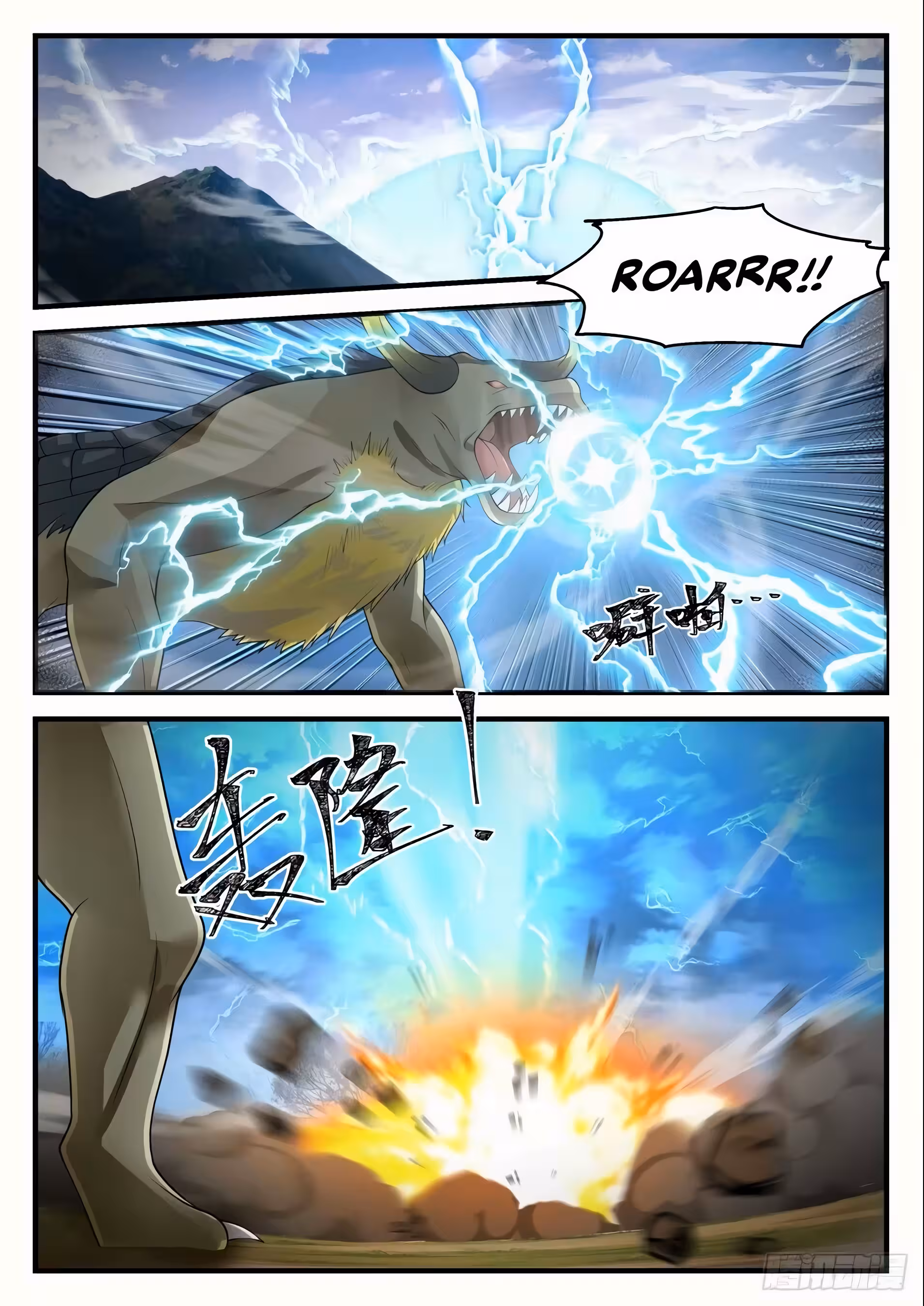 Pagina 4