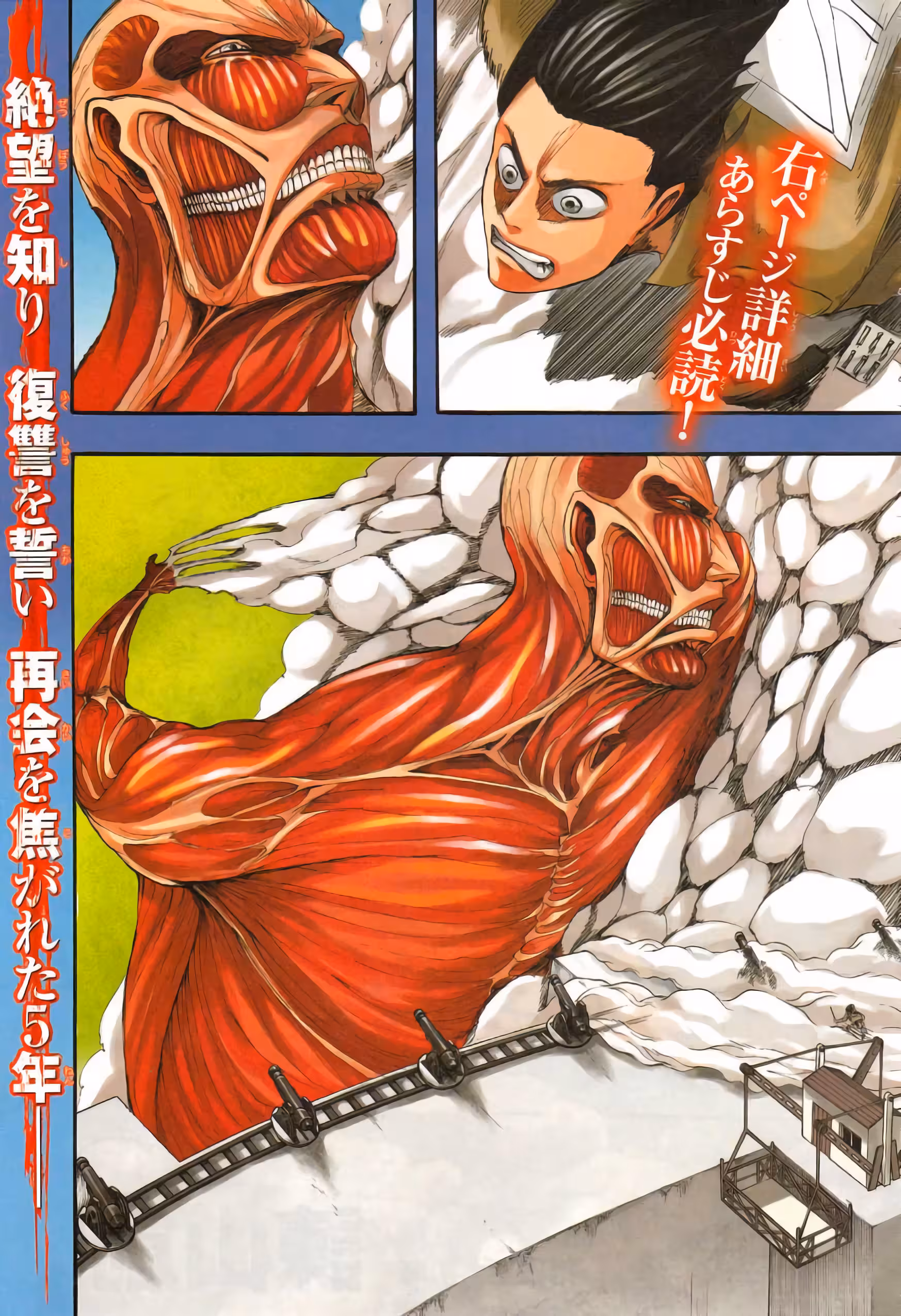Pagina 2