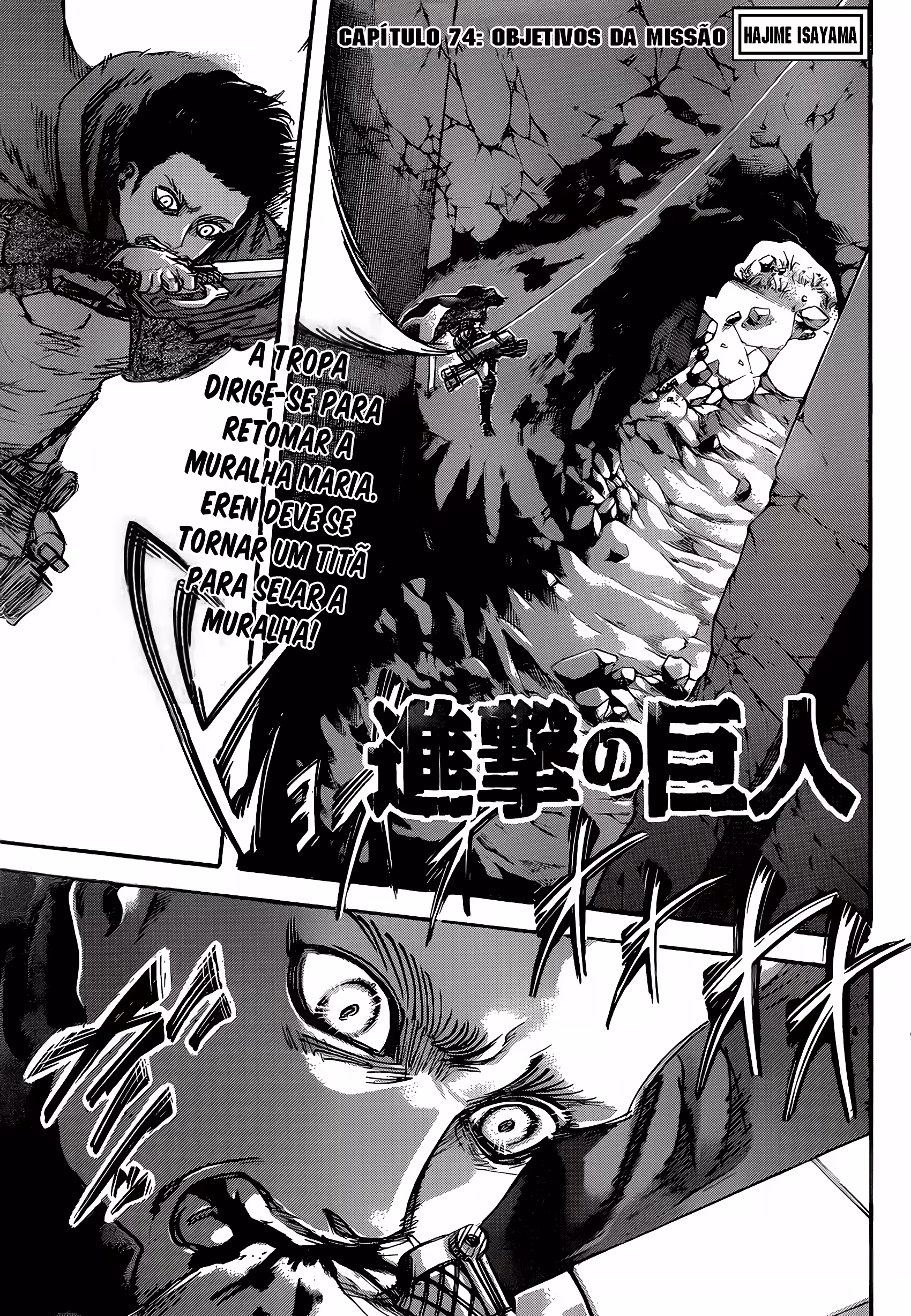 Pagina 3
