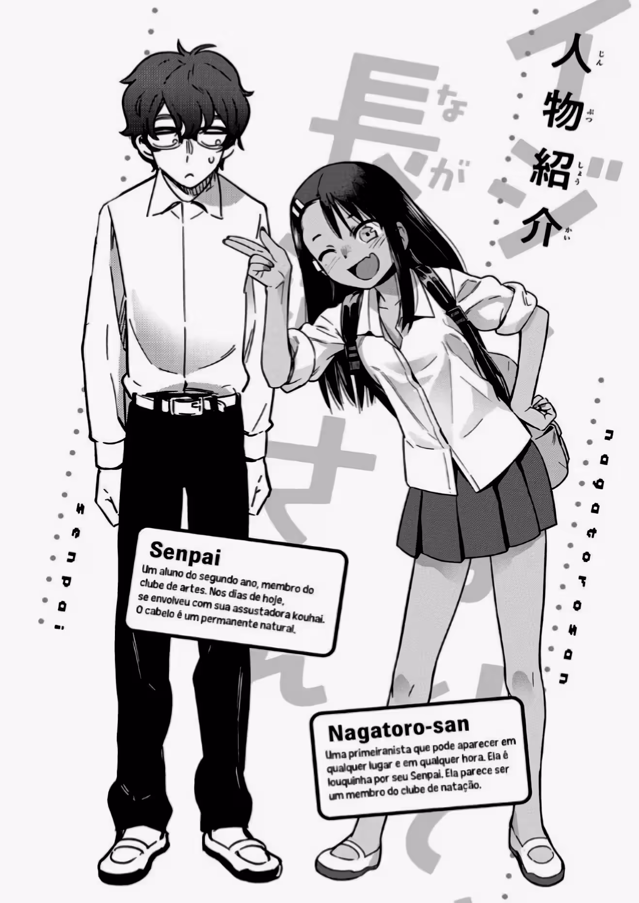 Pagina 3