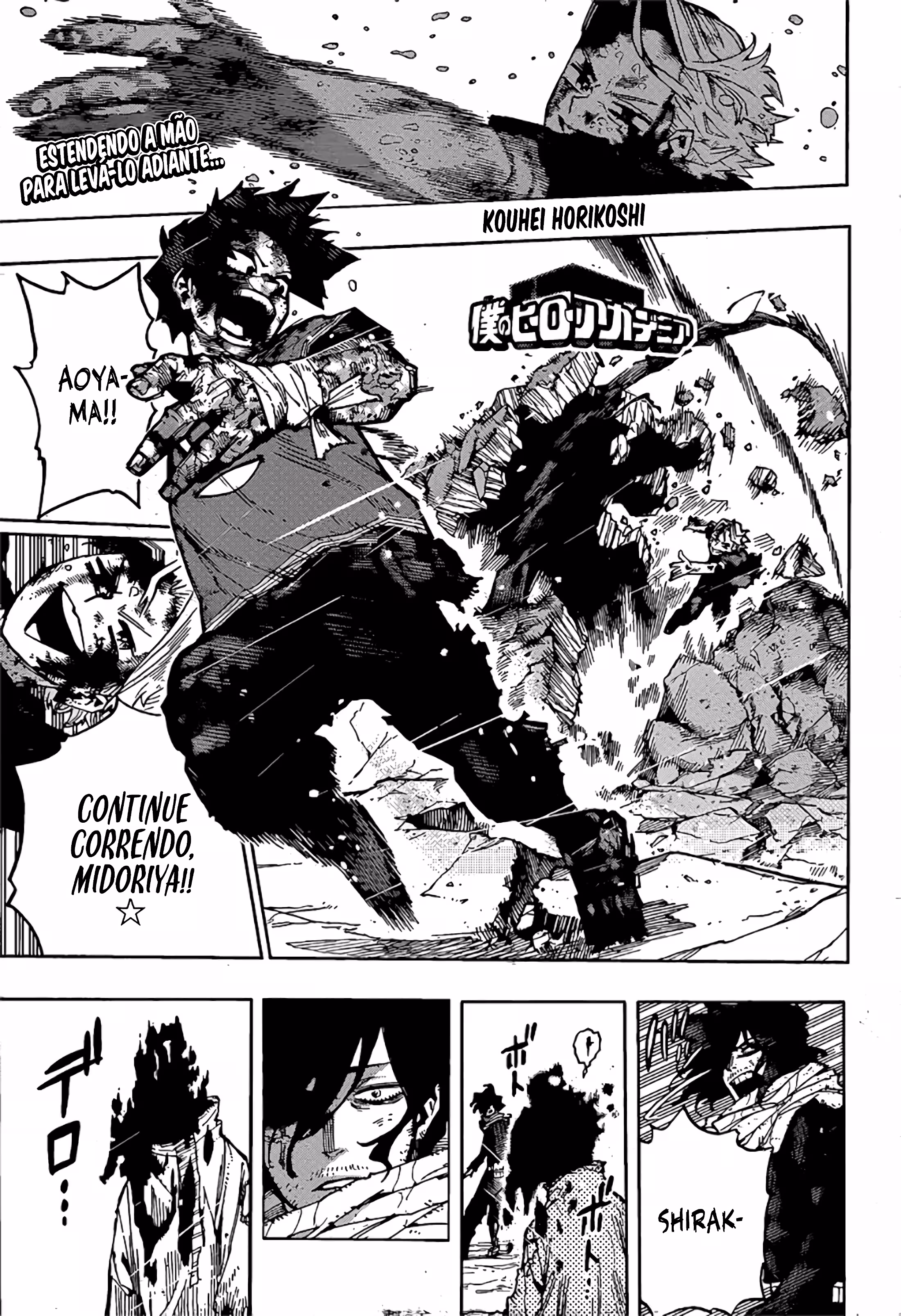 Pagina 3