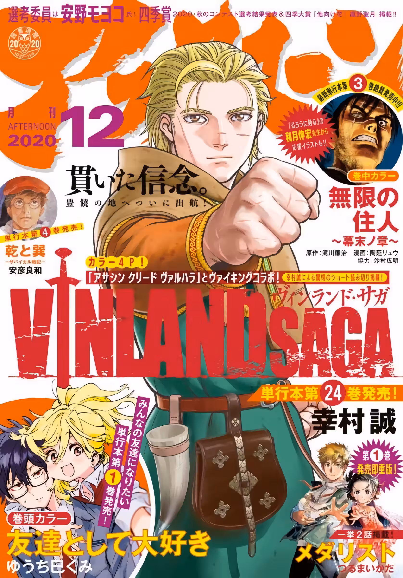 Pagina 4