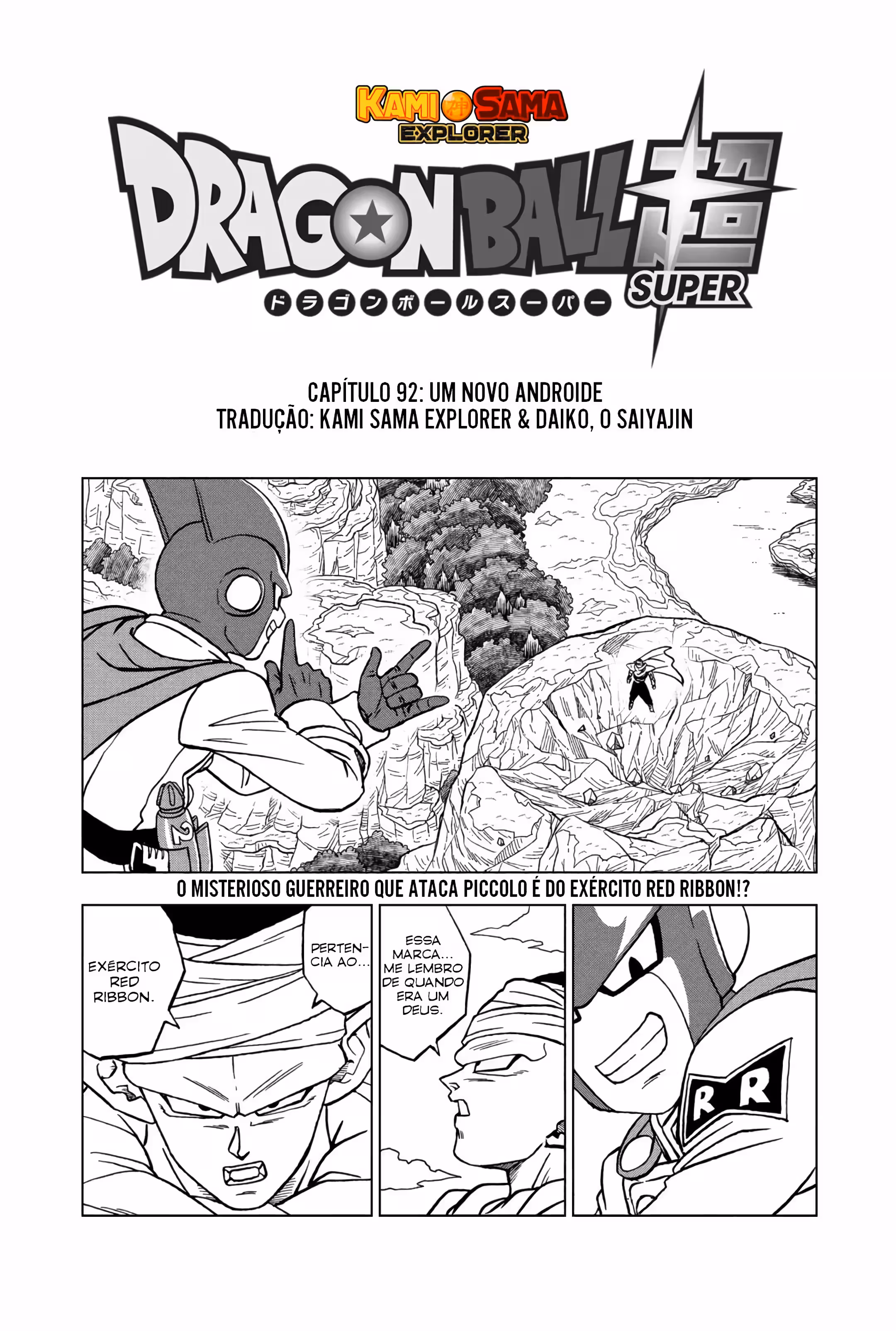 Pagina 3