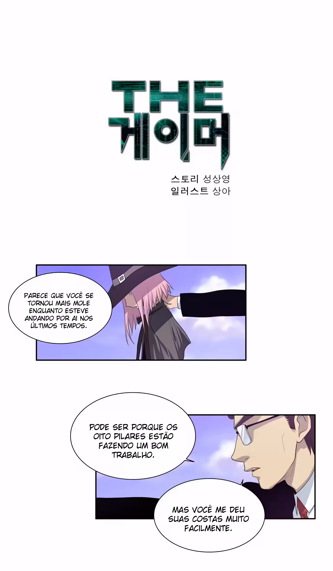 Pagina 3