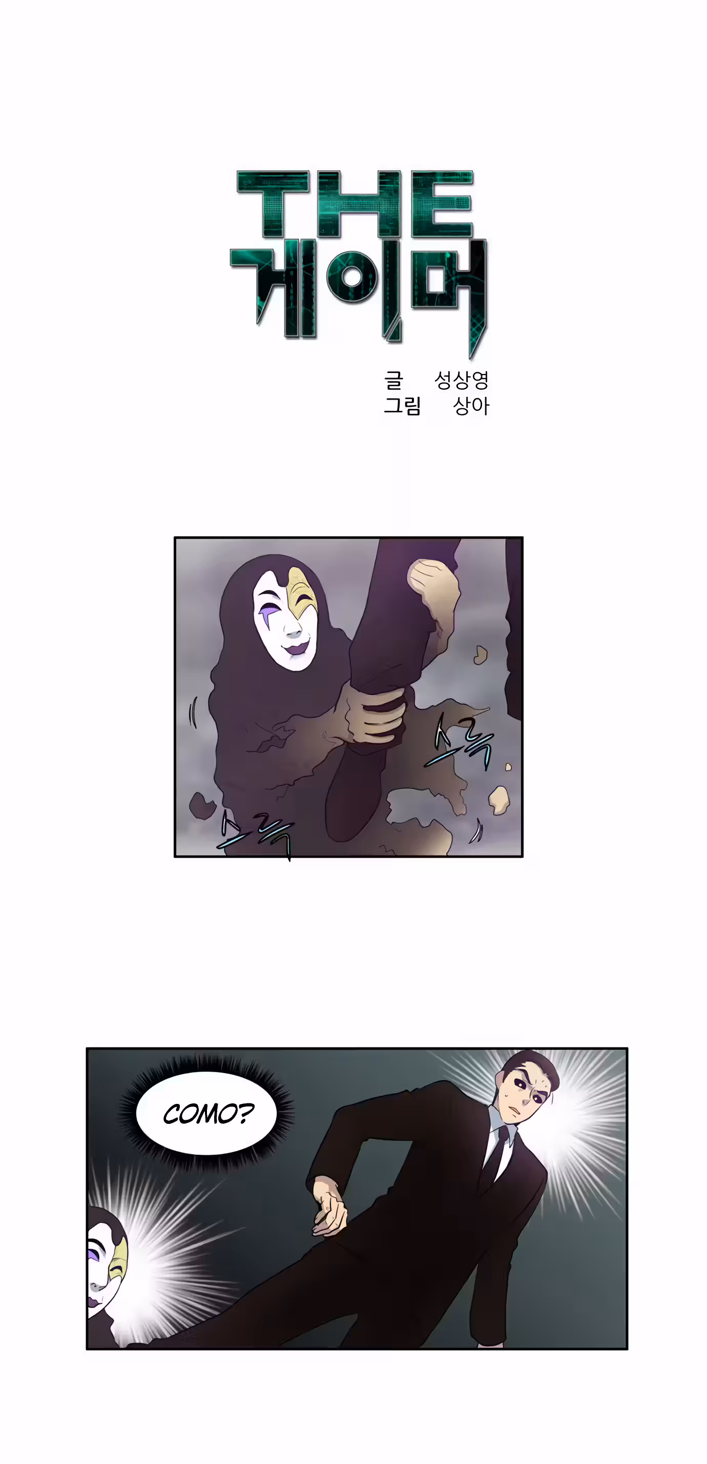 Pagina 3