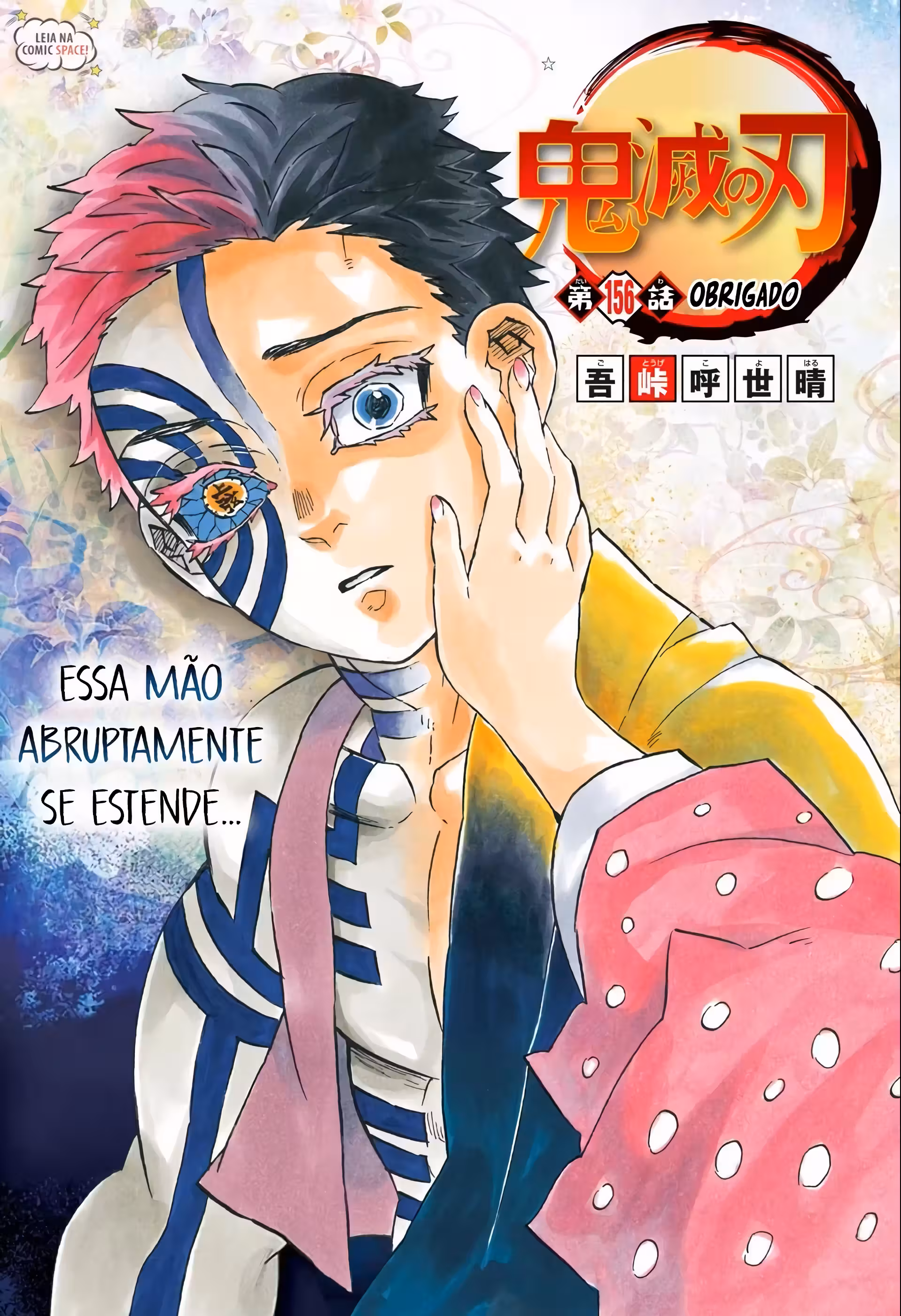 Pagina 2