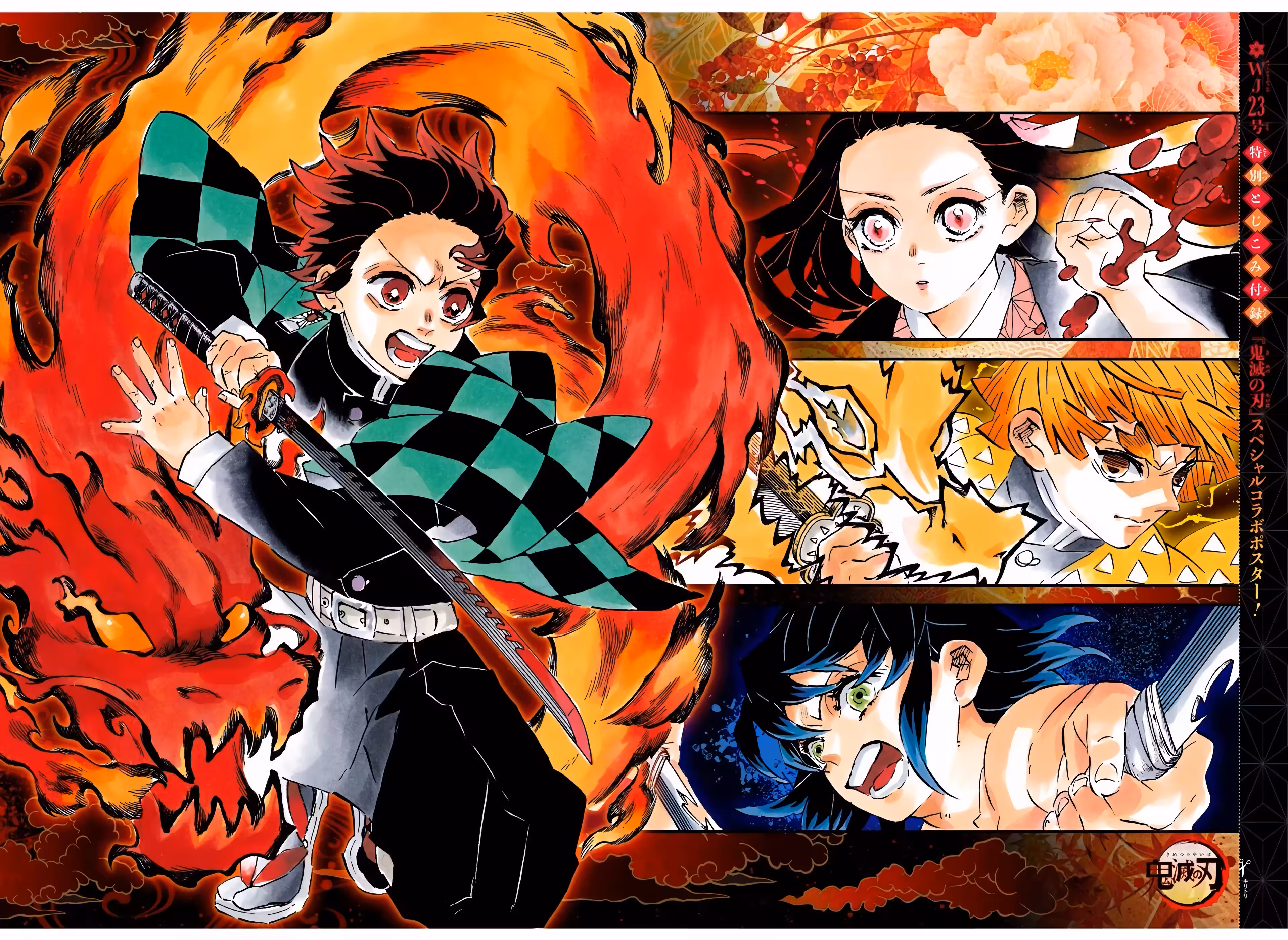 Pagina 4