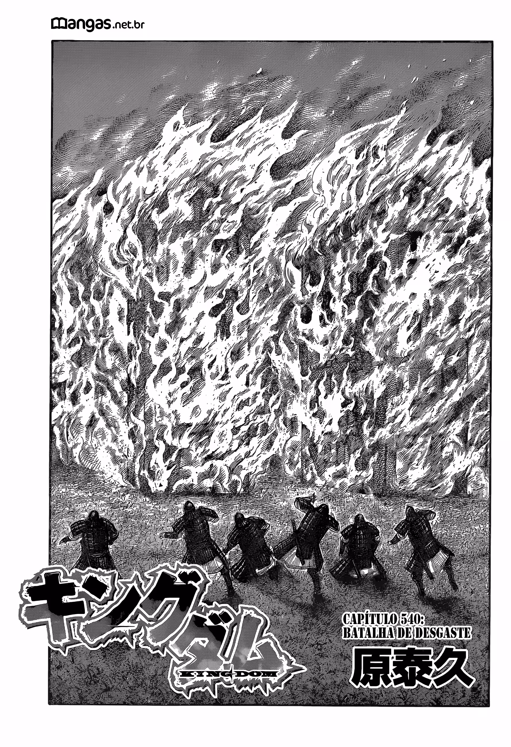 Pagina 3