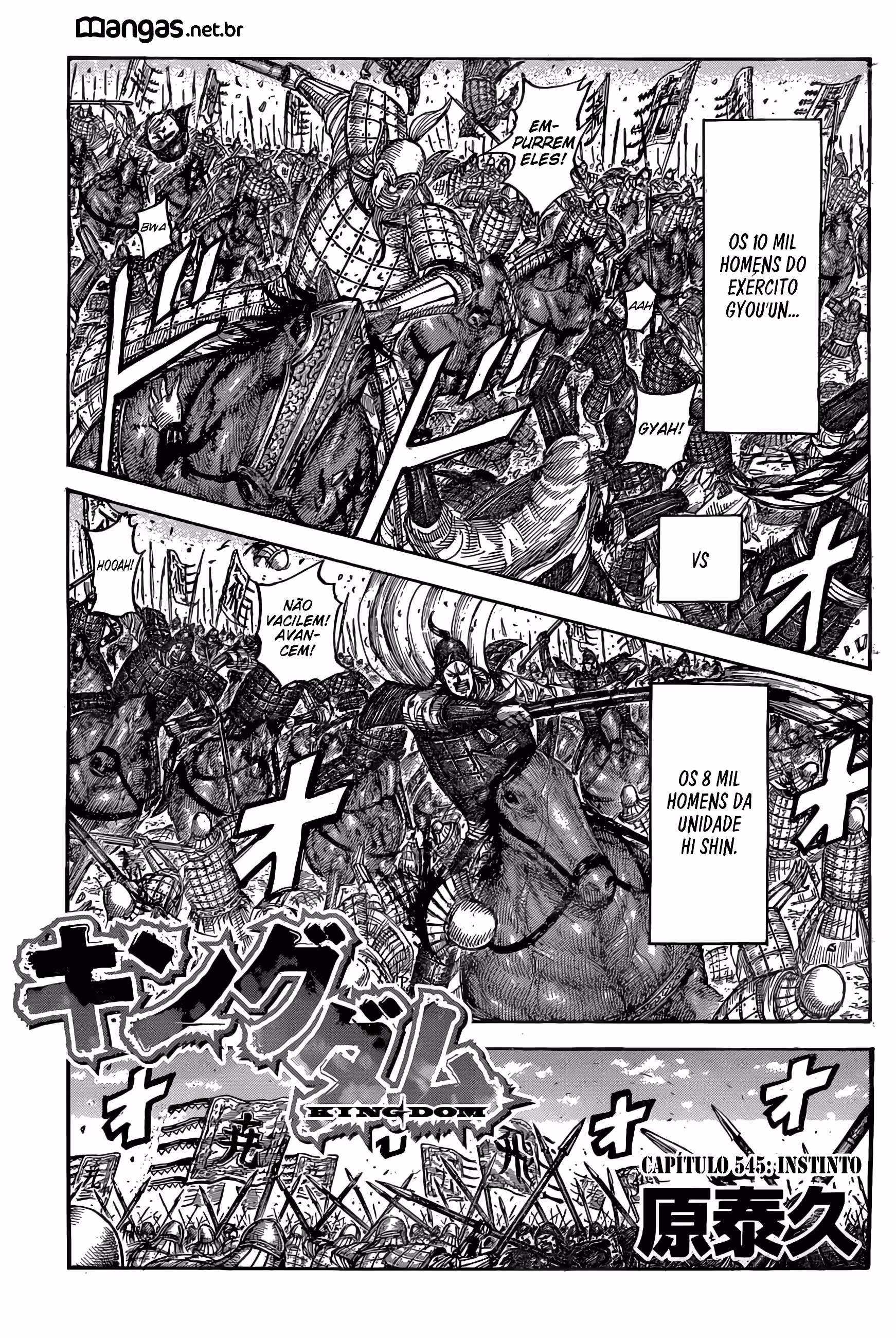 Pagina 3