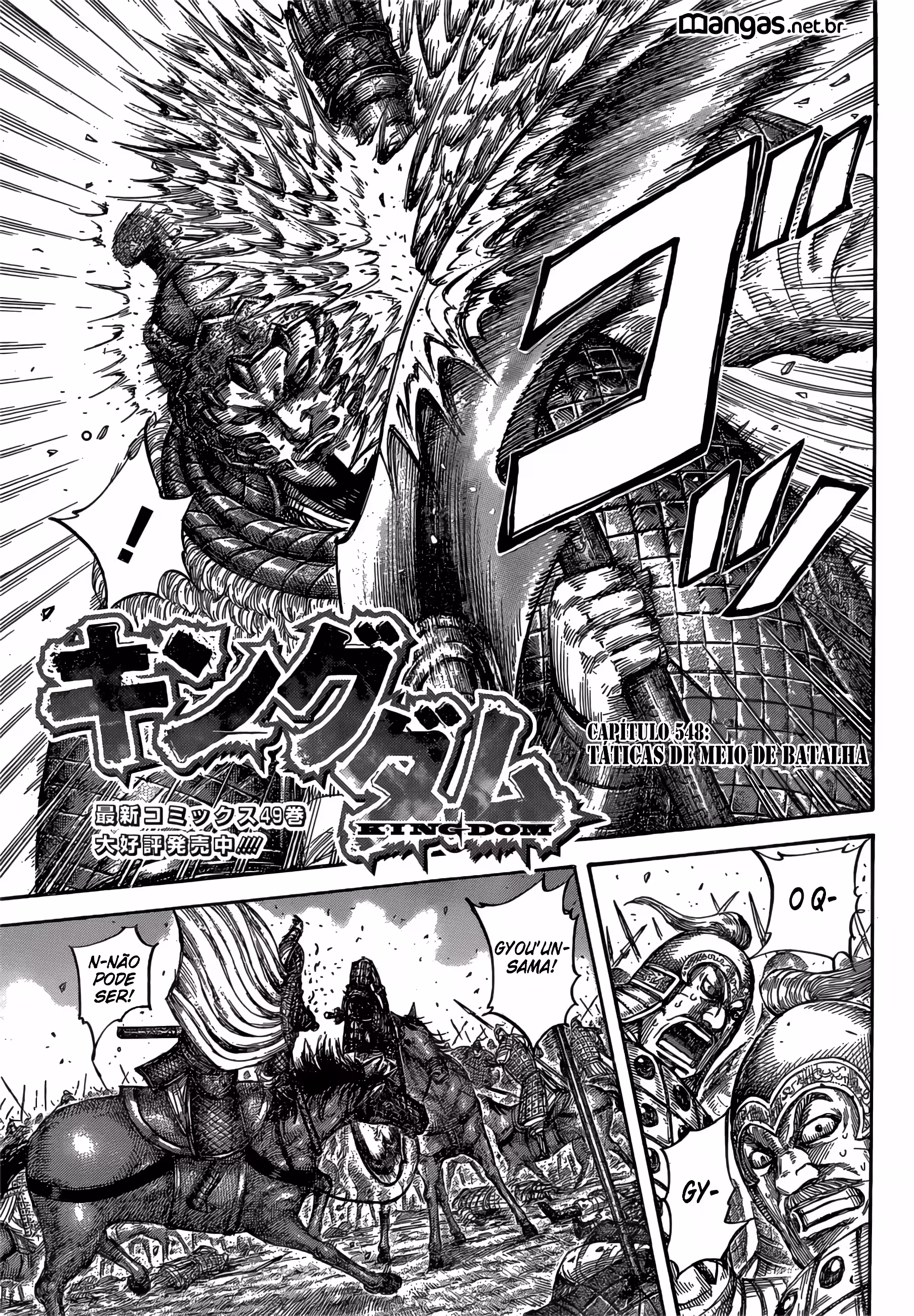Pagina 3