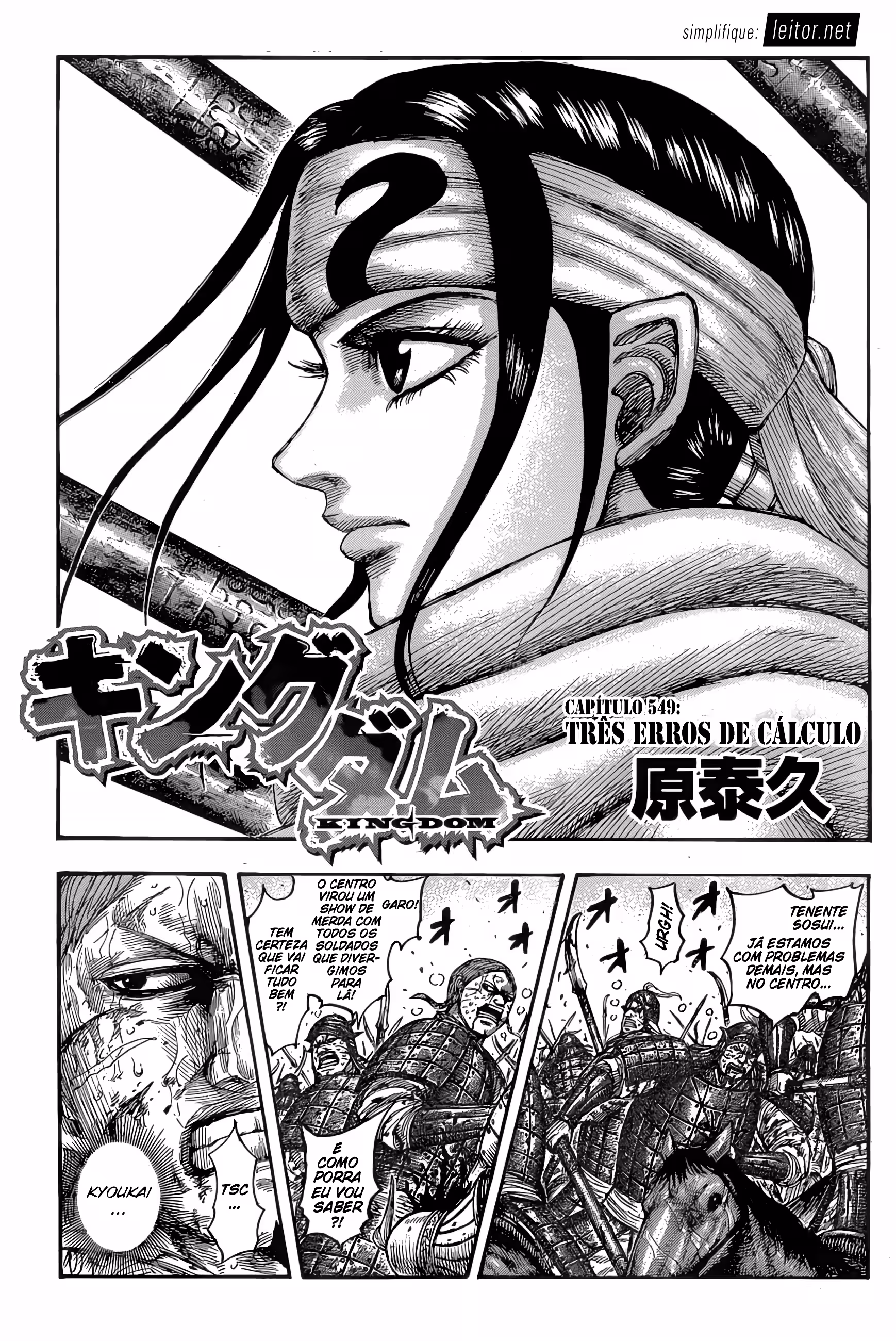 Pagina 3