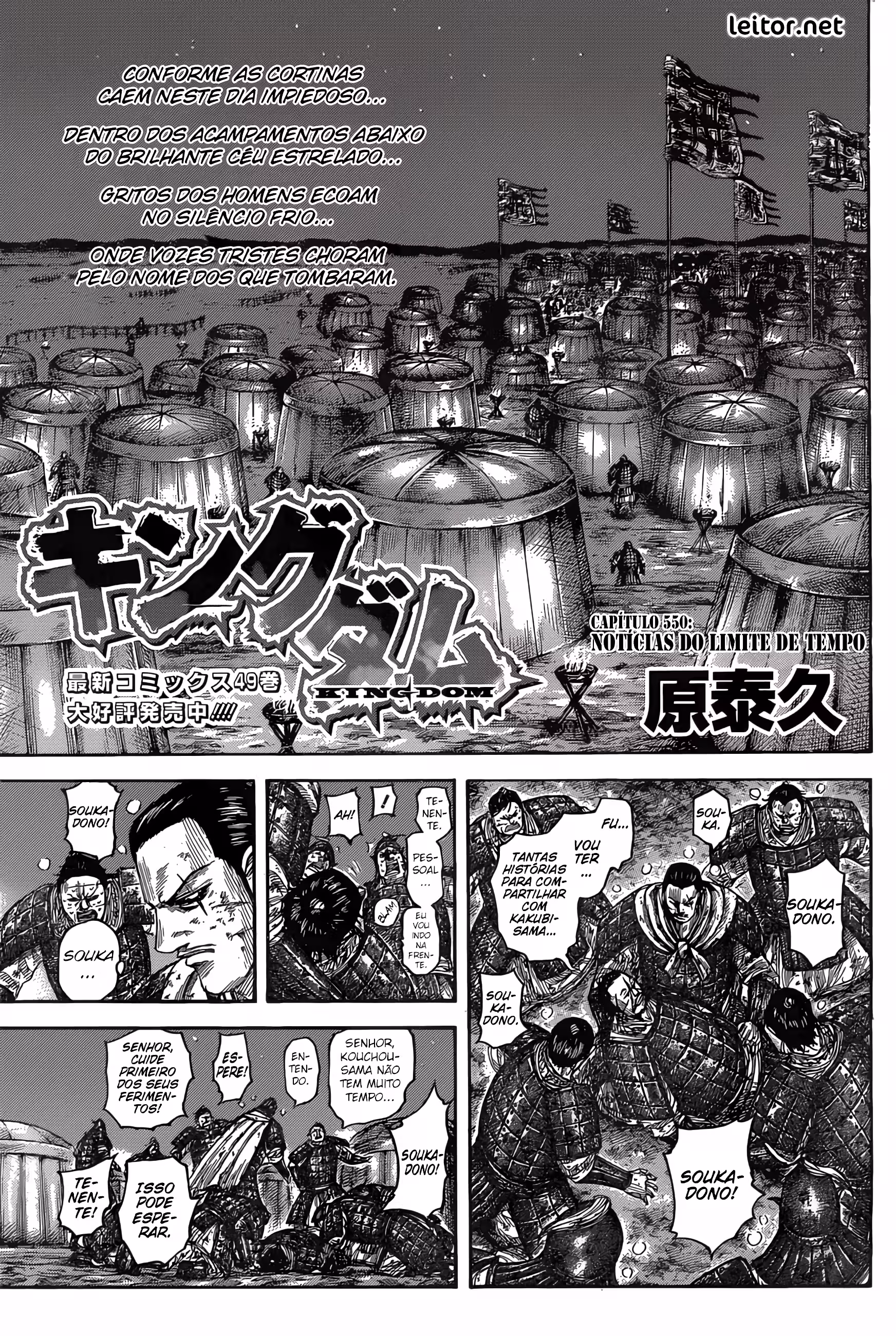 Pagina 3