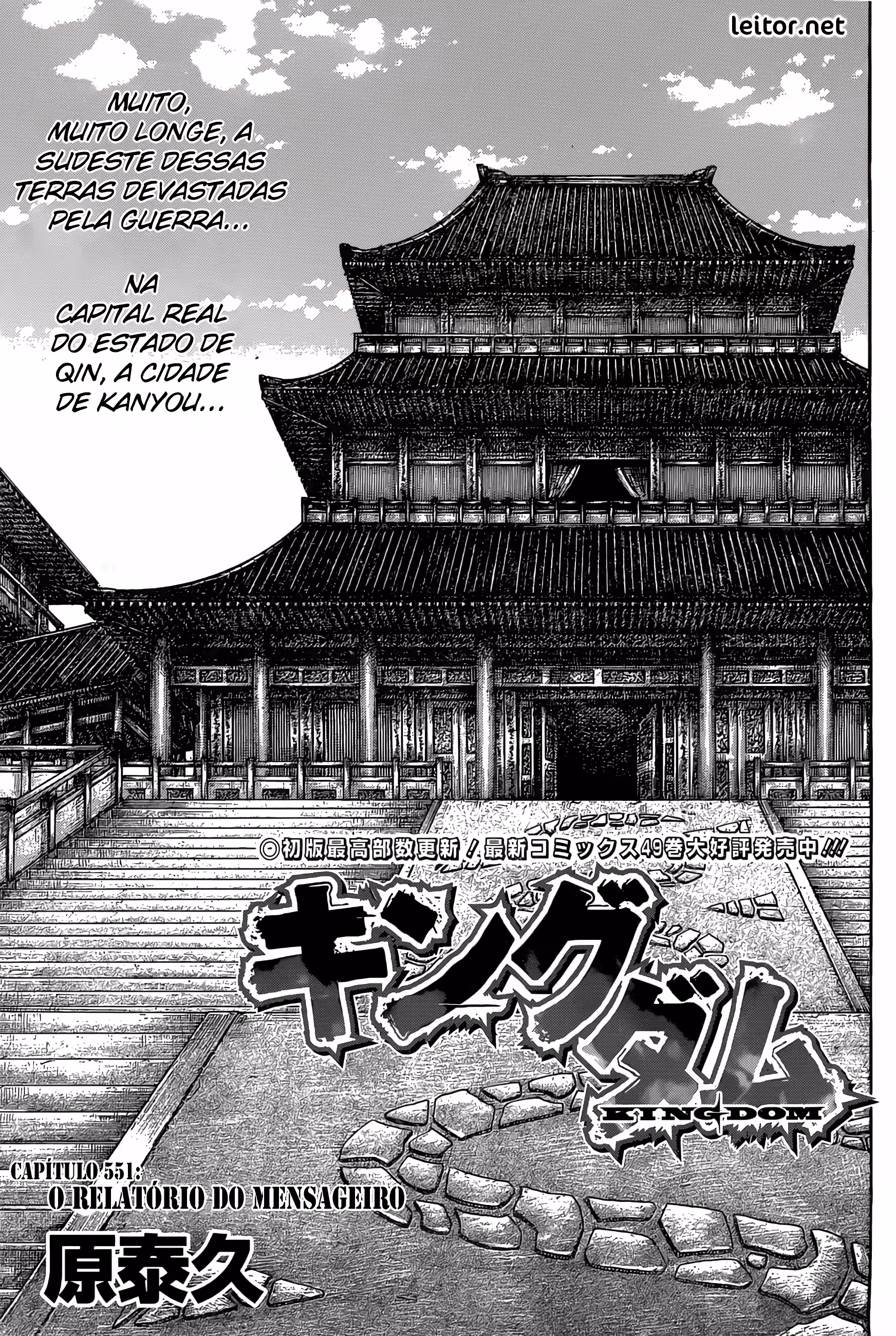 Pagina 3