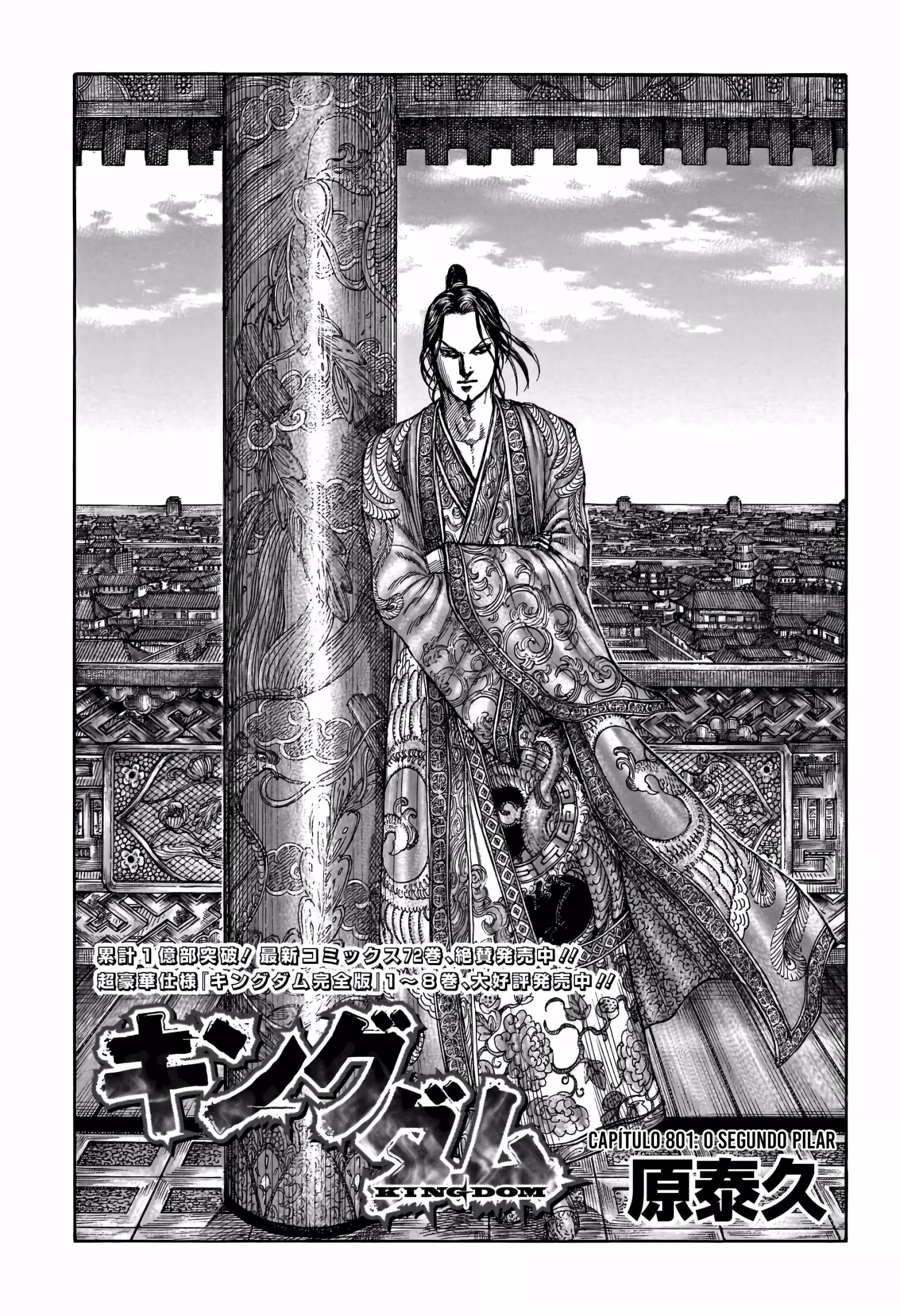 Pagina 3