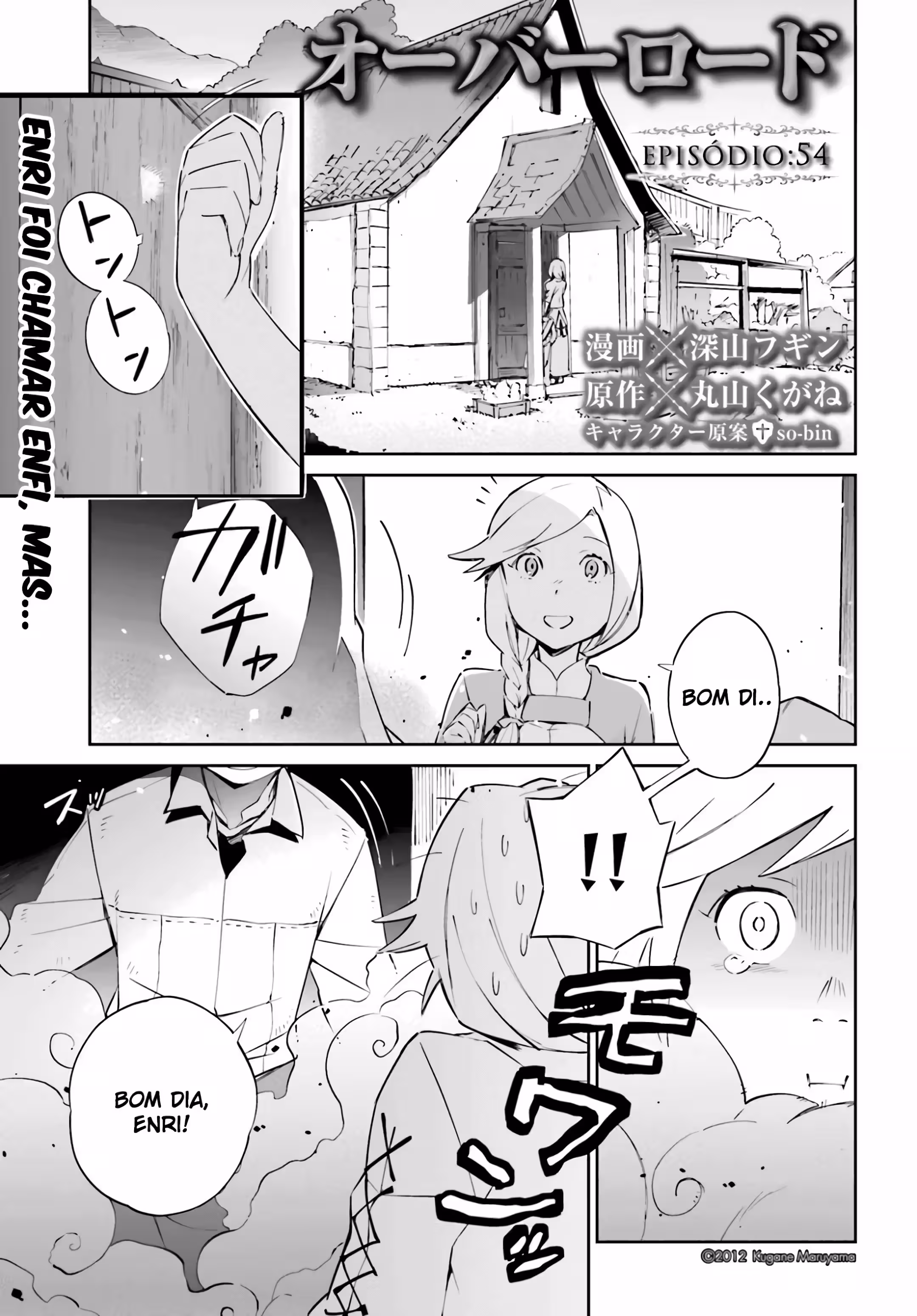 Pagina 3