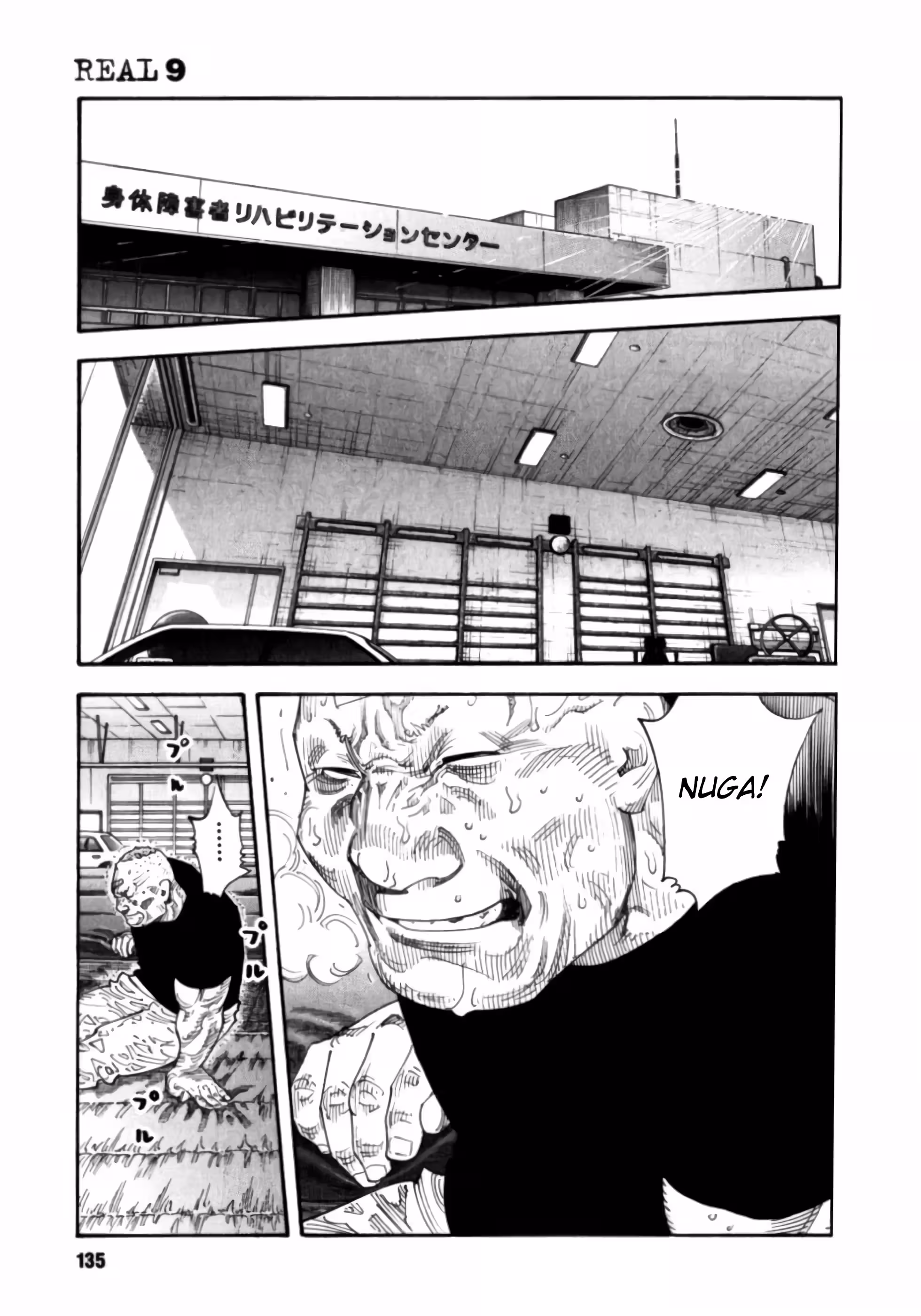 Pagina 4