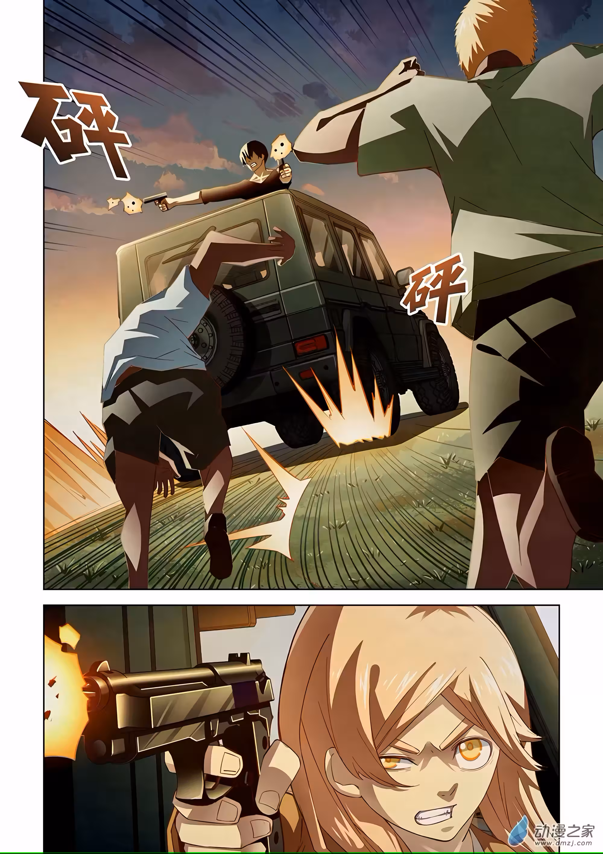 Pagina 4