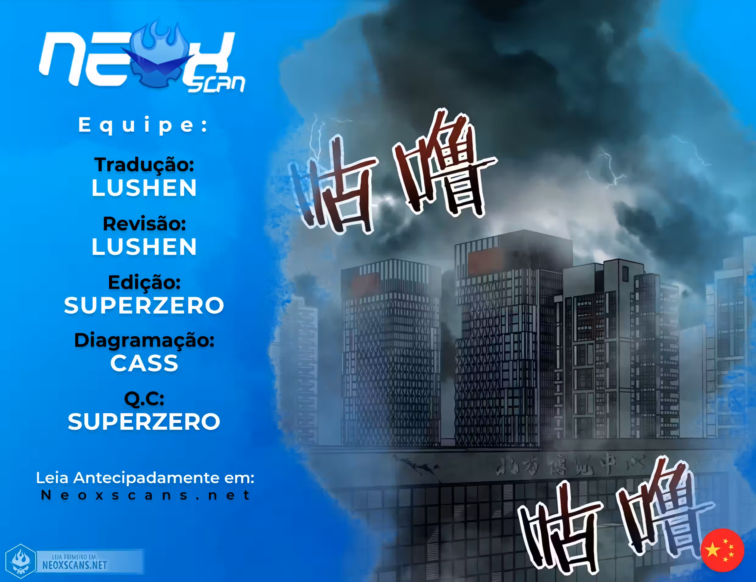 Pagina 3