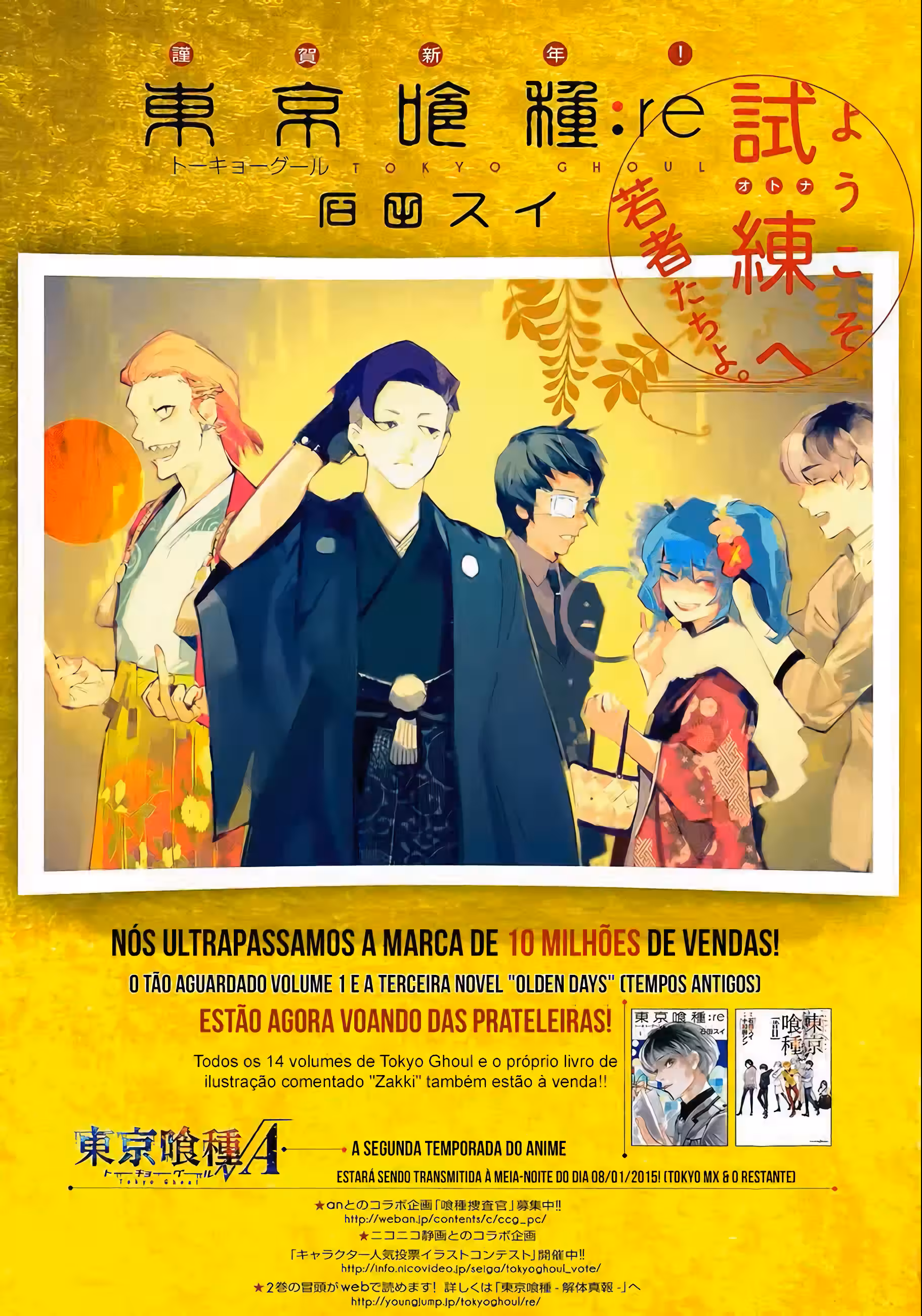 Pagina 3
