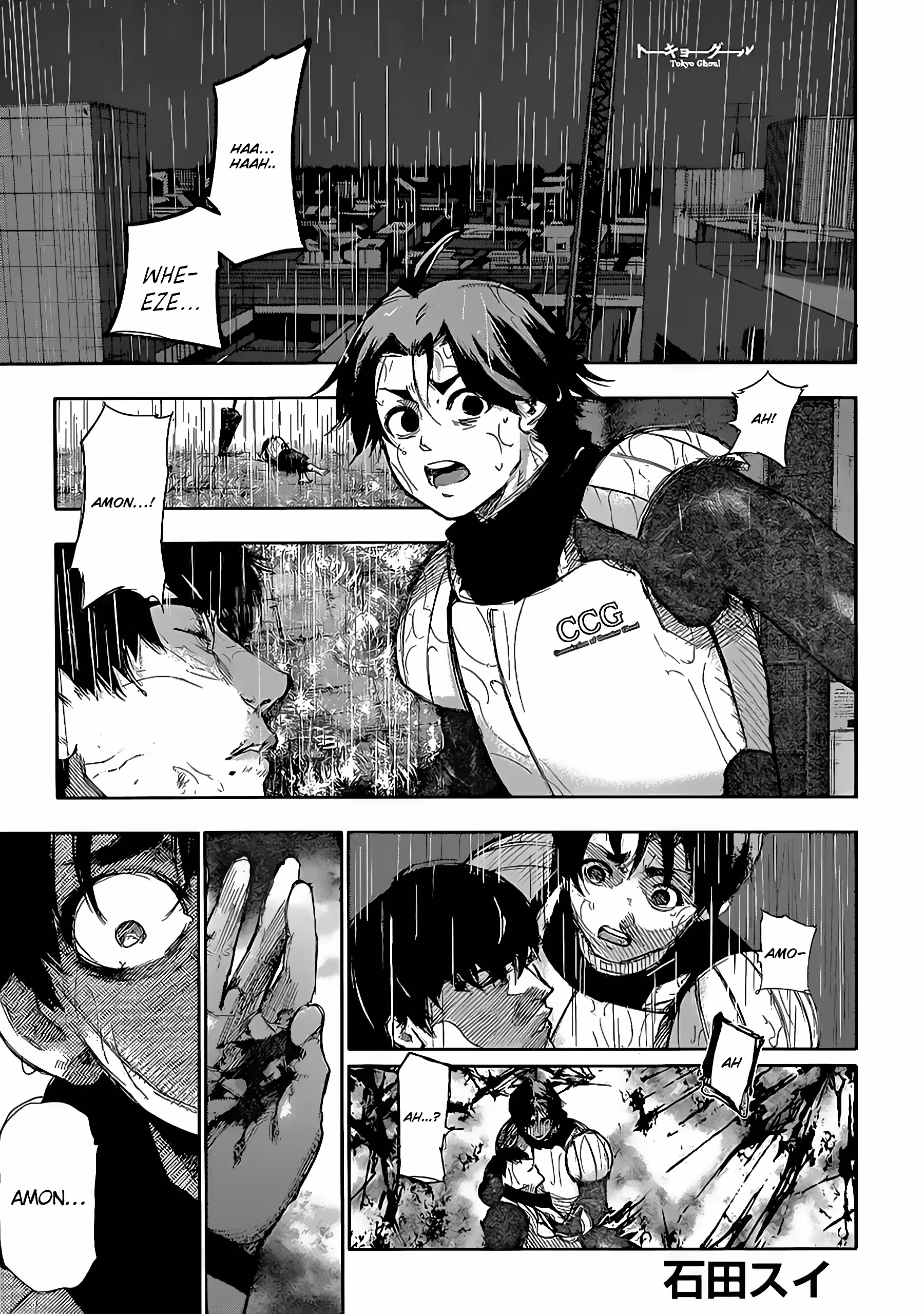 Pagina 3
