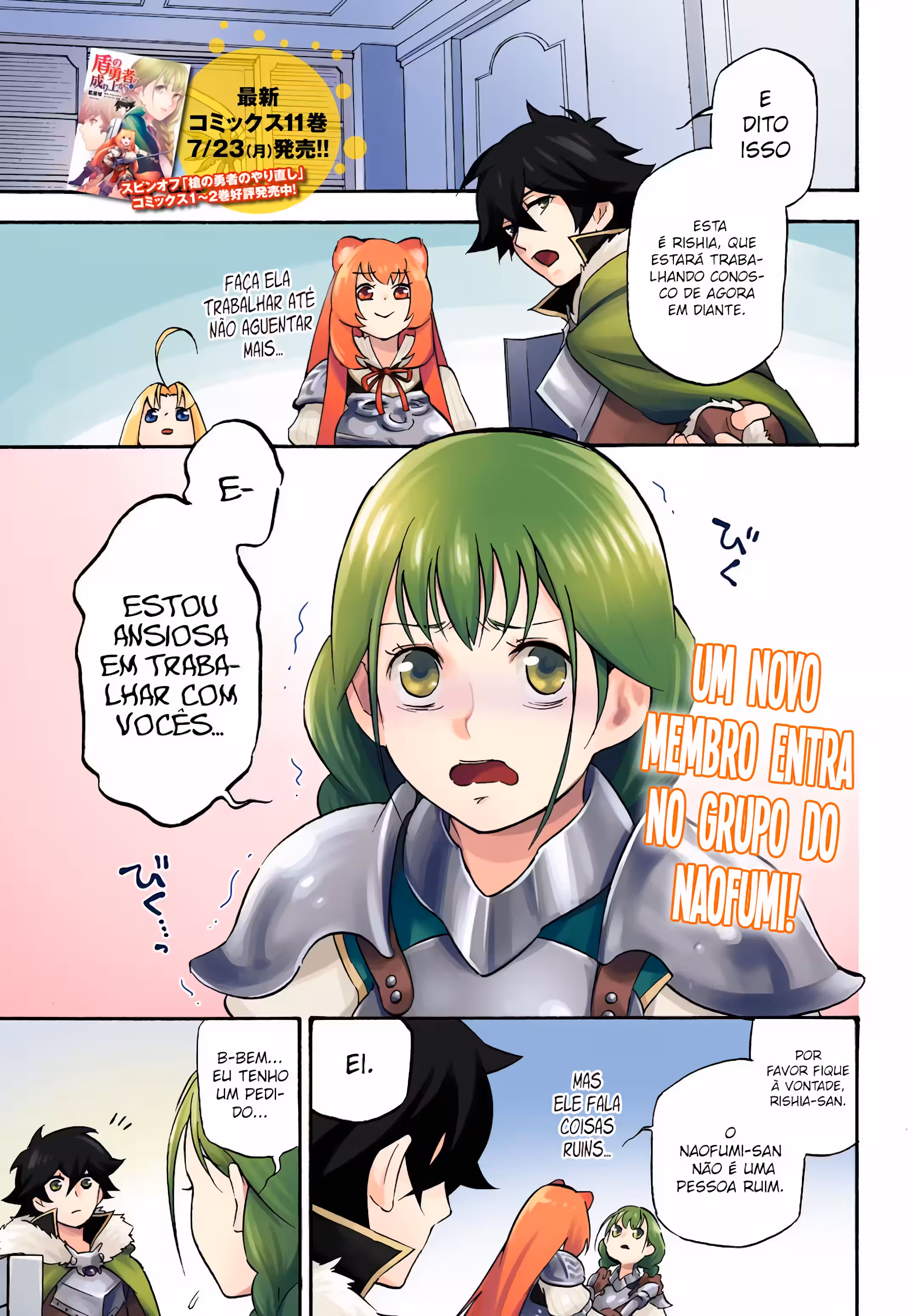 Pagina 3
