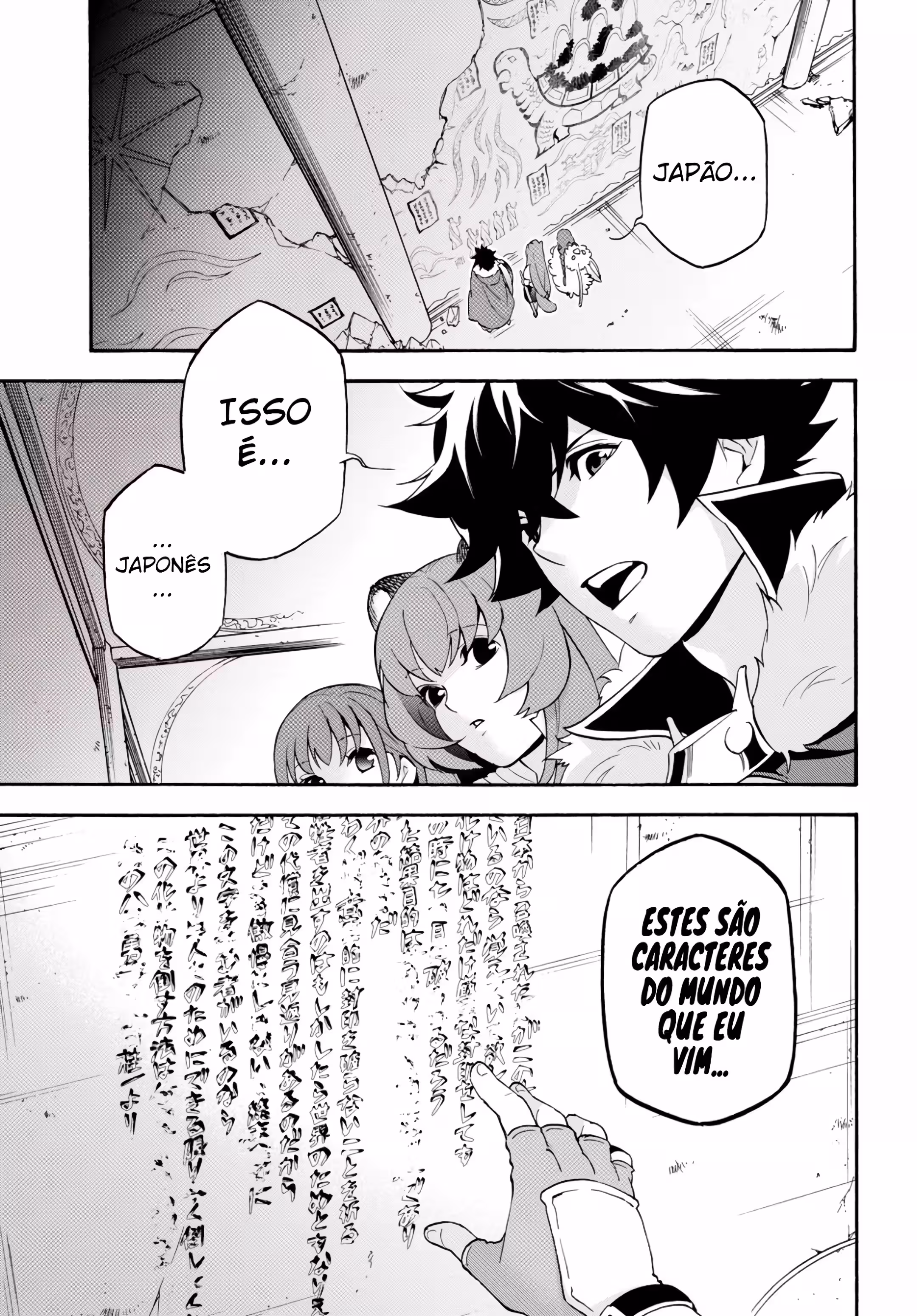 Pagina 3