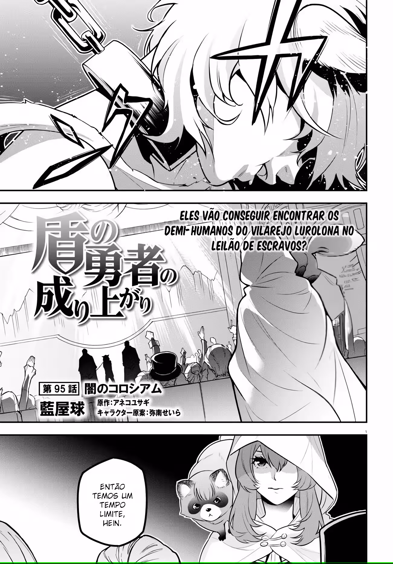 Pagina 2