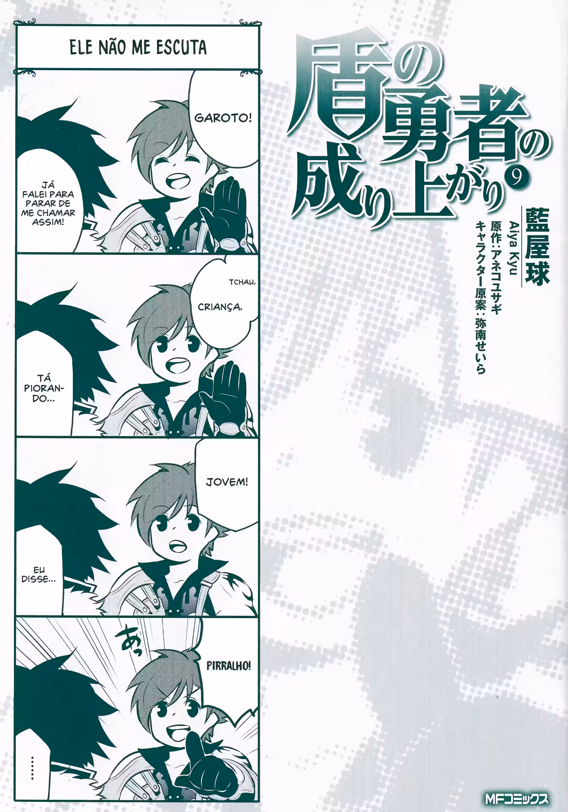 Pagina 3