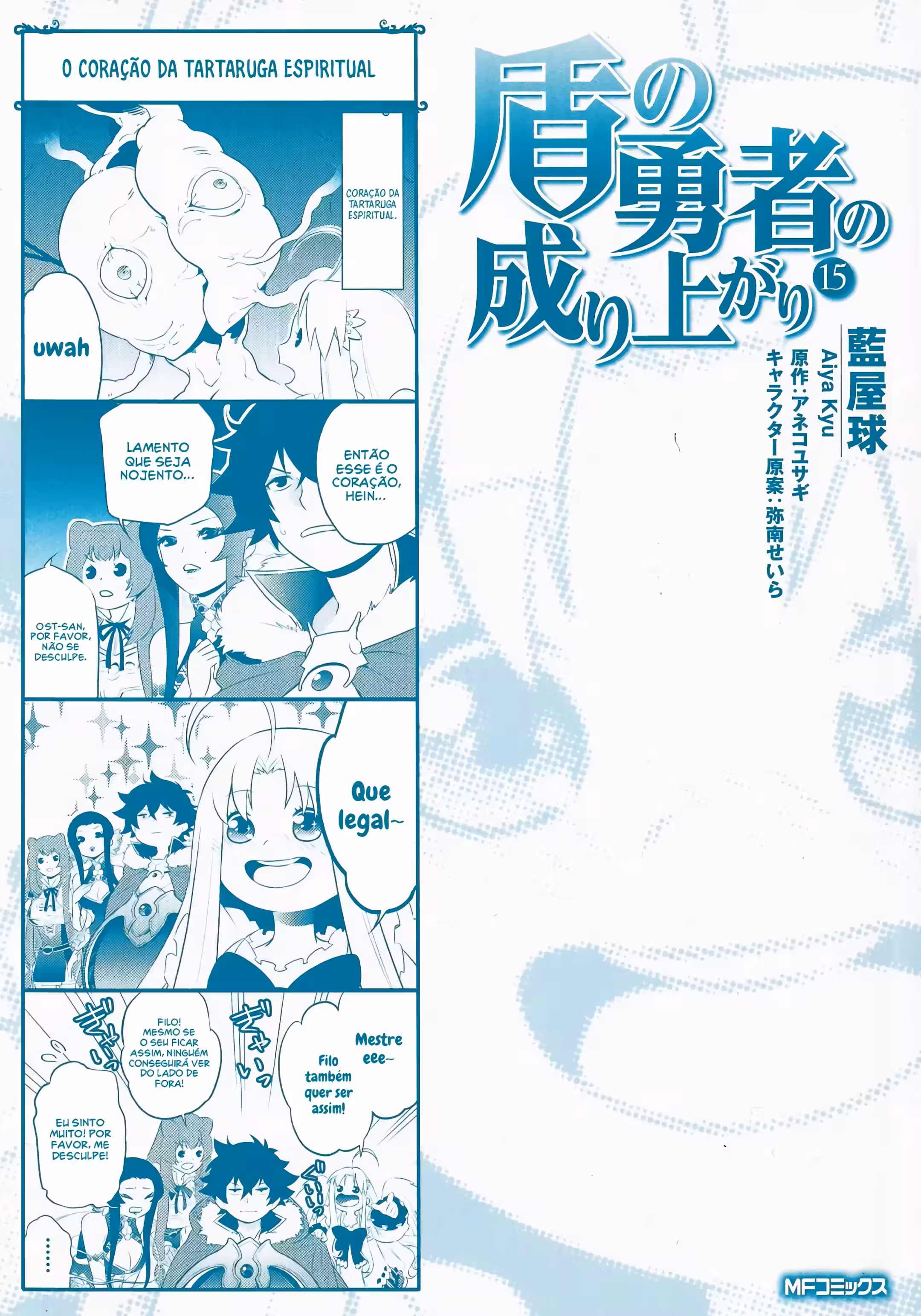 Pagina 3