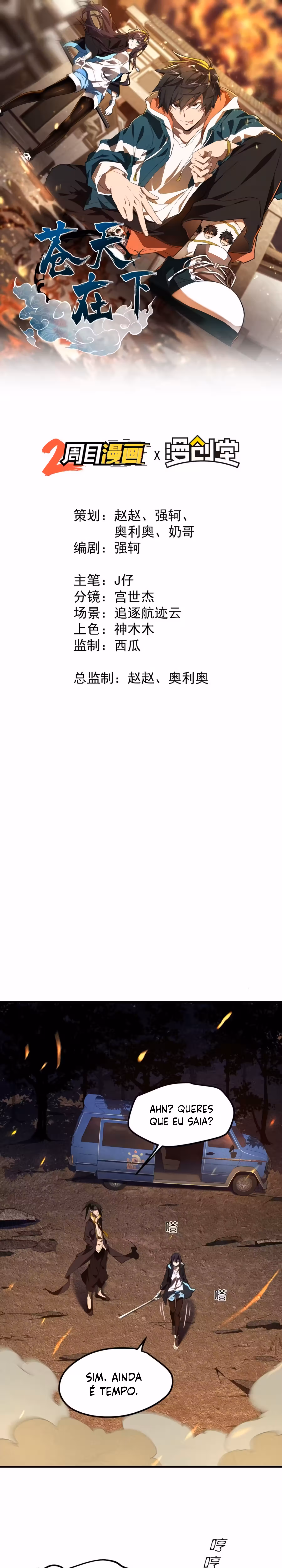 Pagina 3