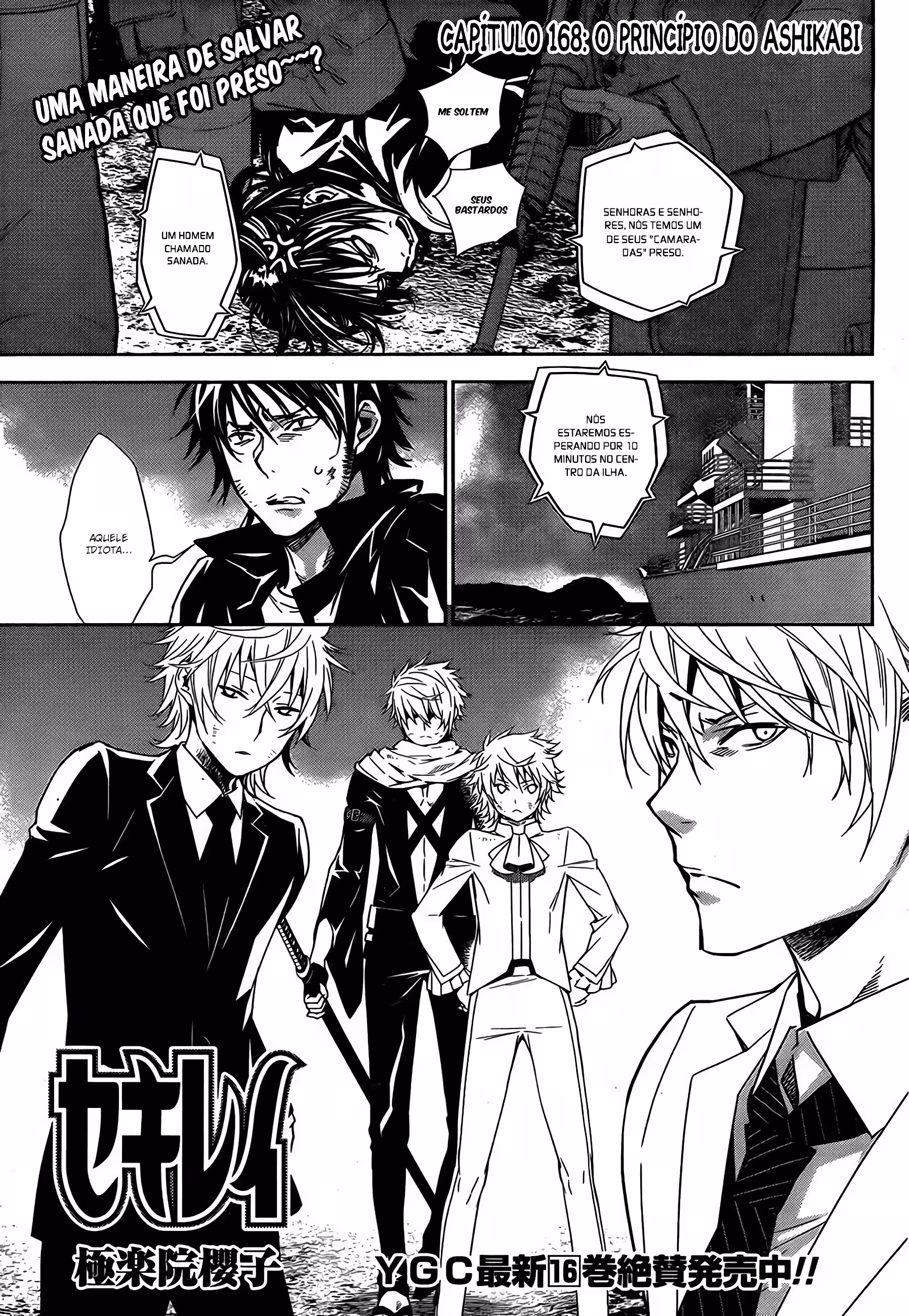 Pagina 4