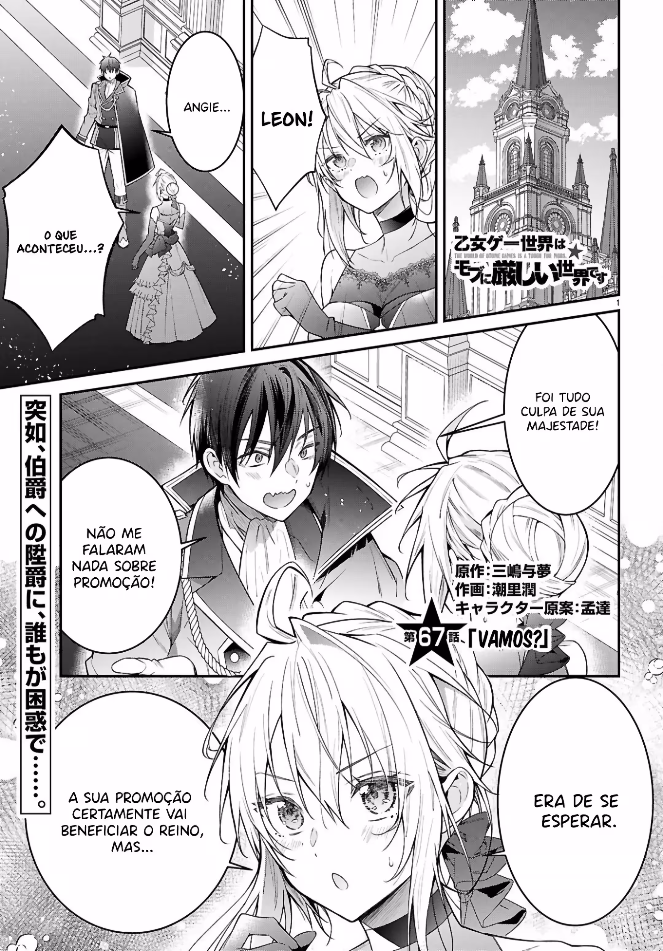 Pagina 4