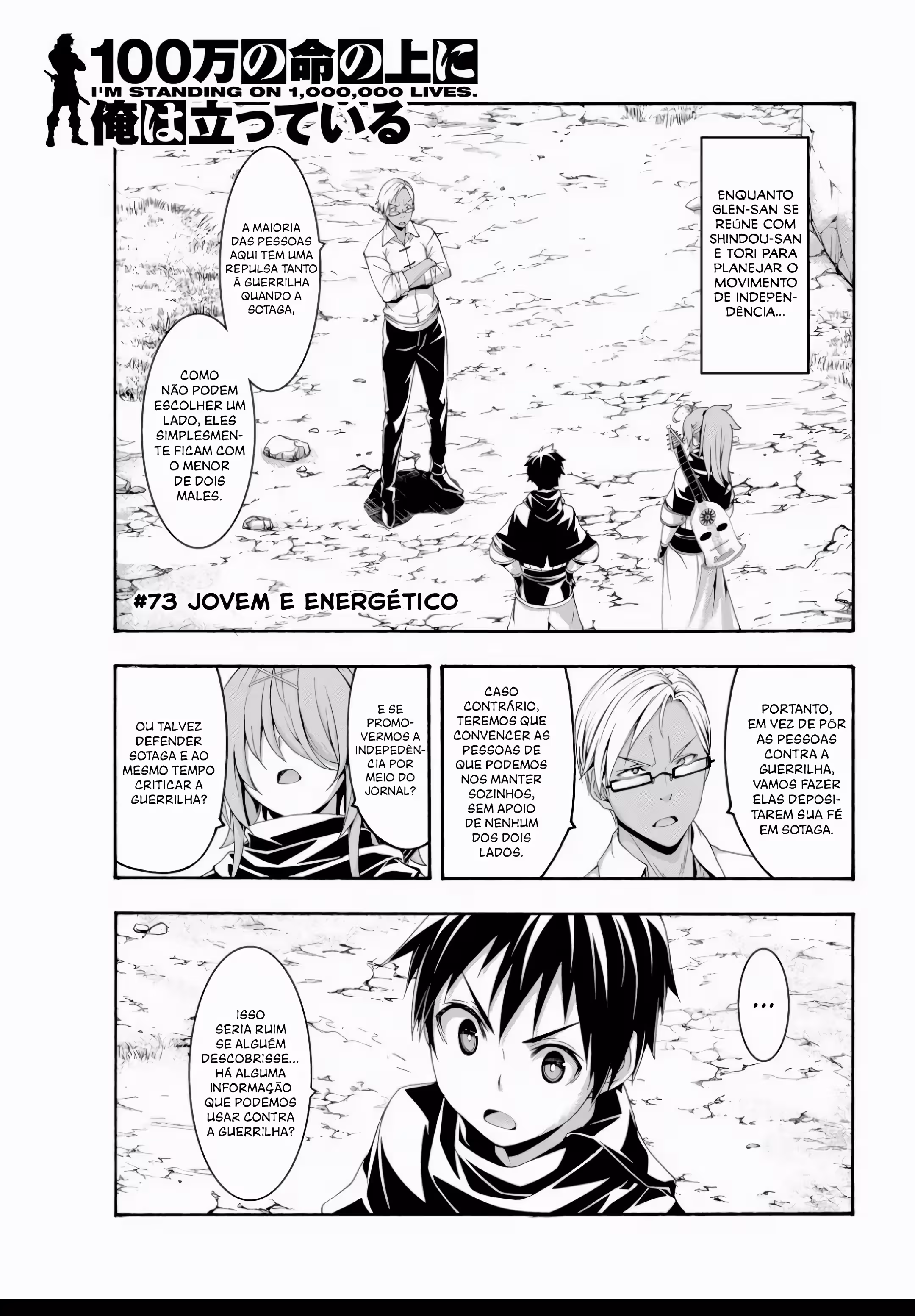 Pagina 3