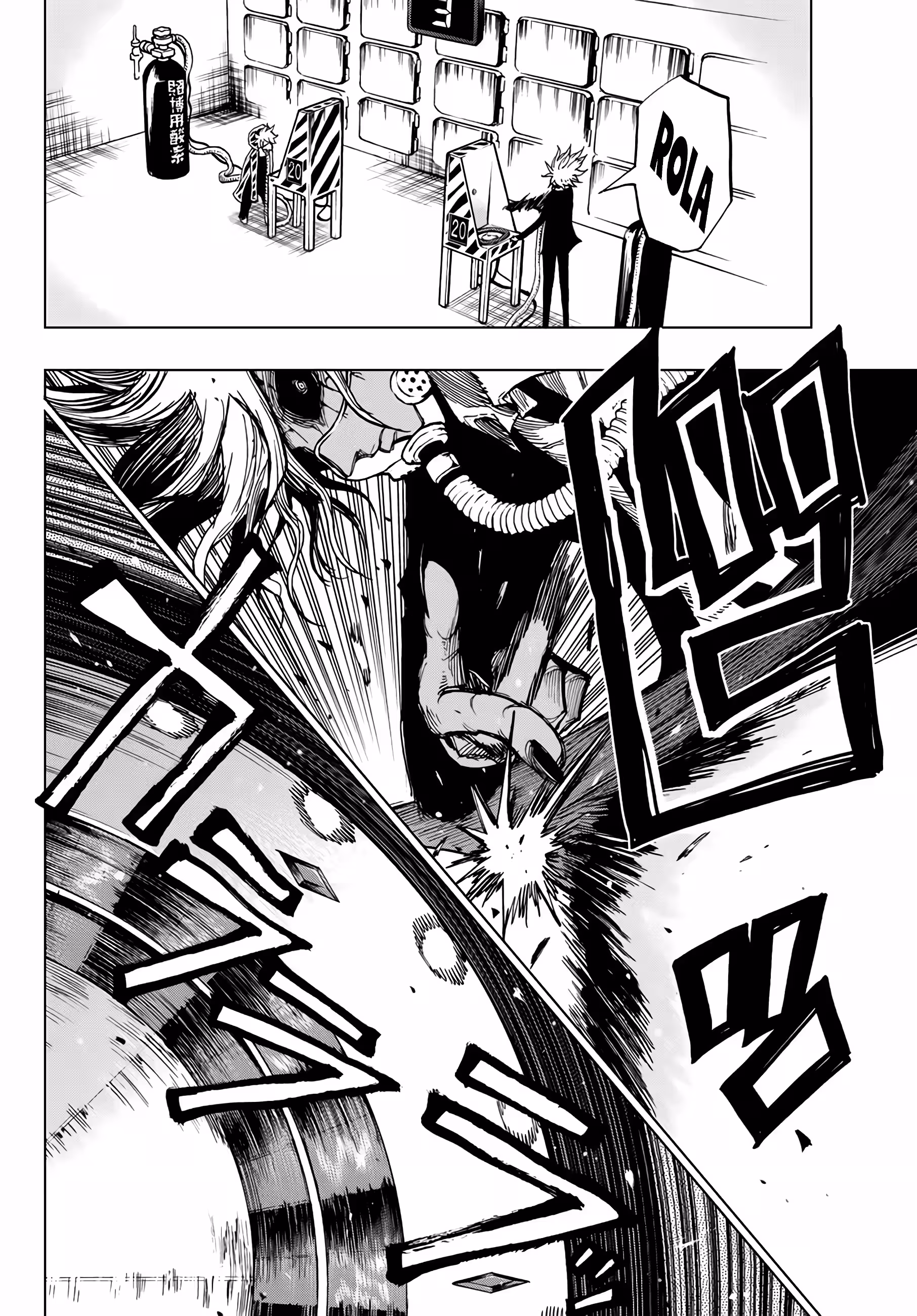 Pagina 4