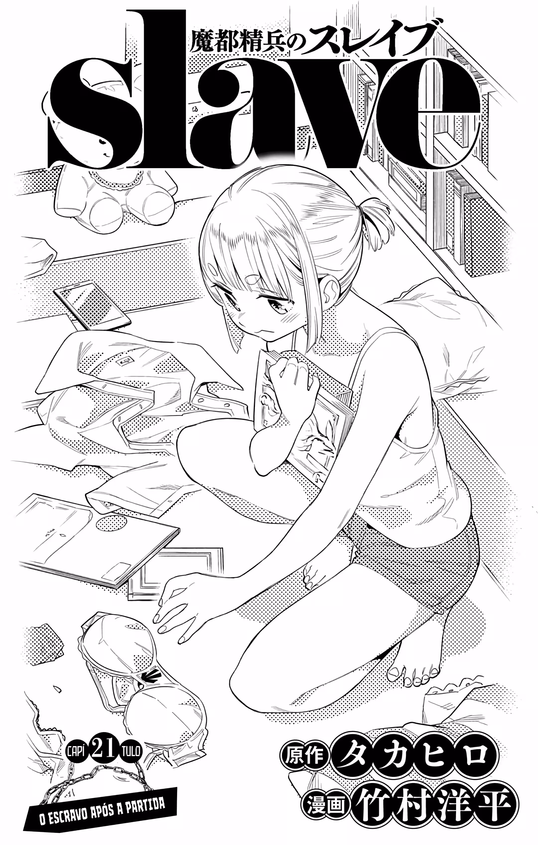 Pagina 3