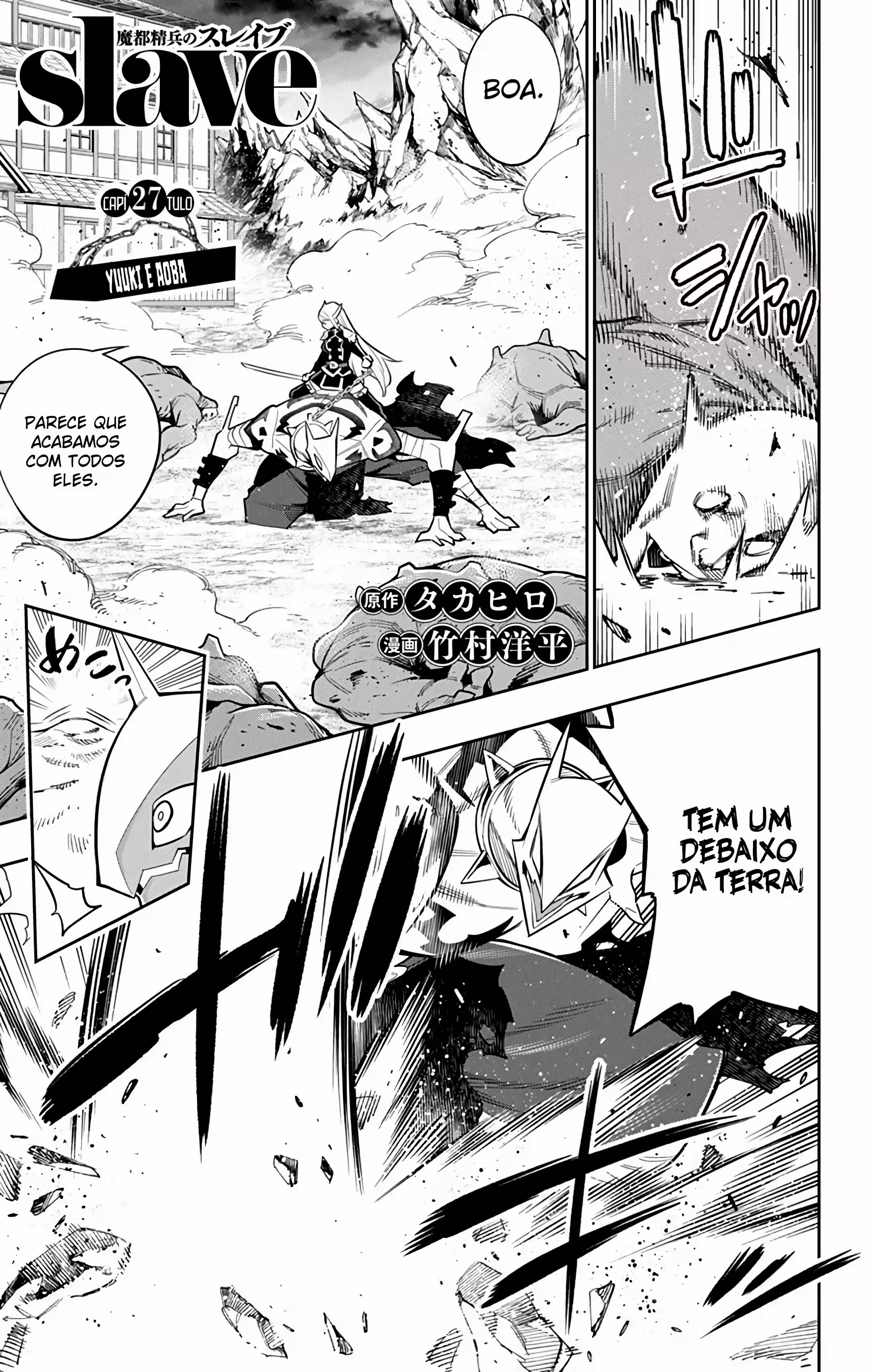 Pagina 3