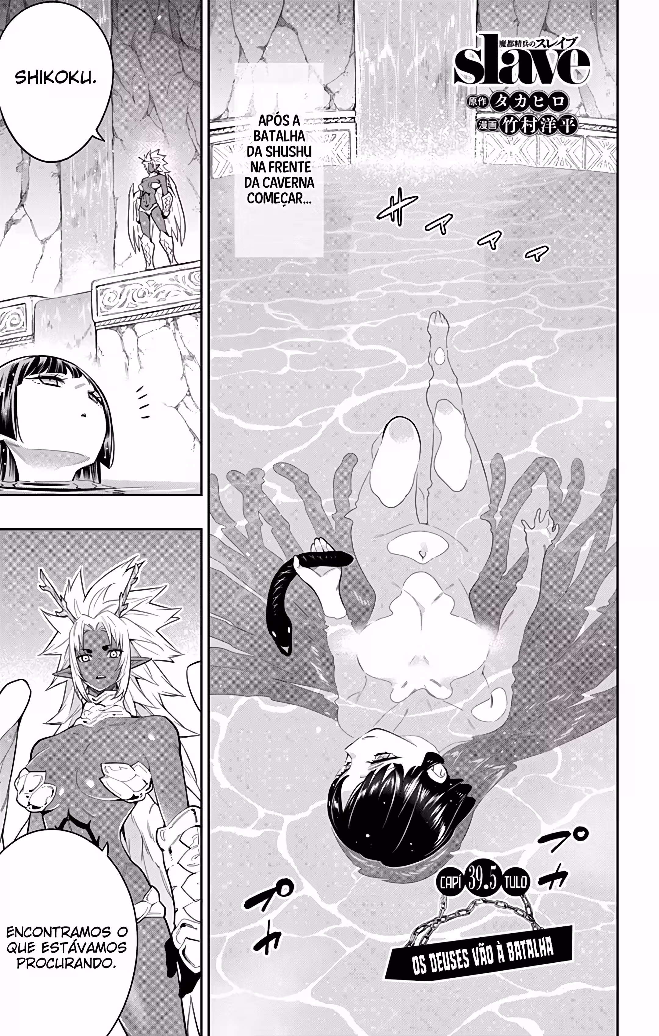 Pagina 3