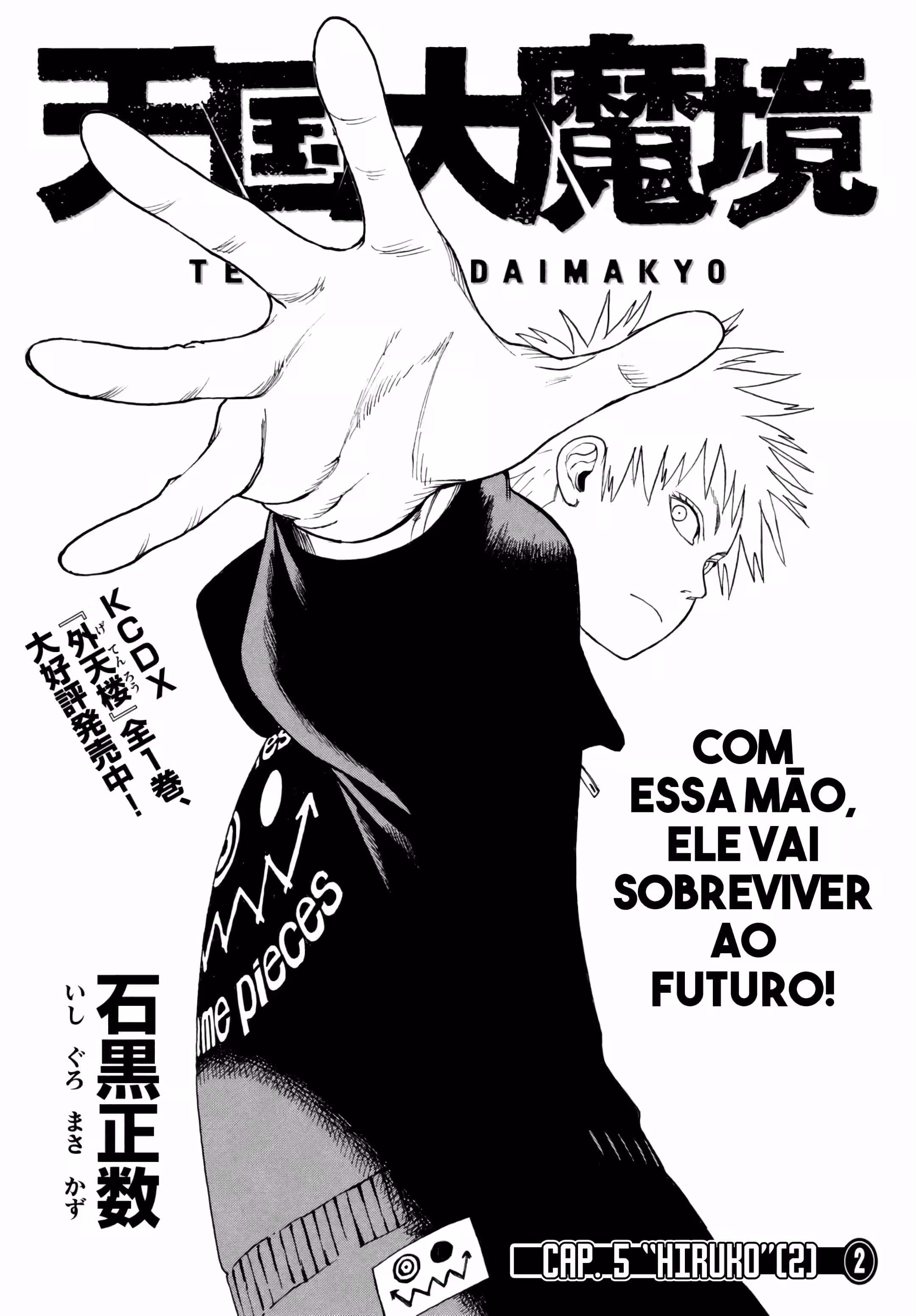 Pagina 3